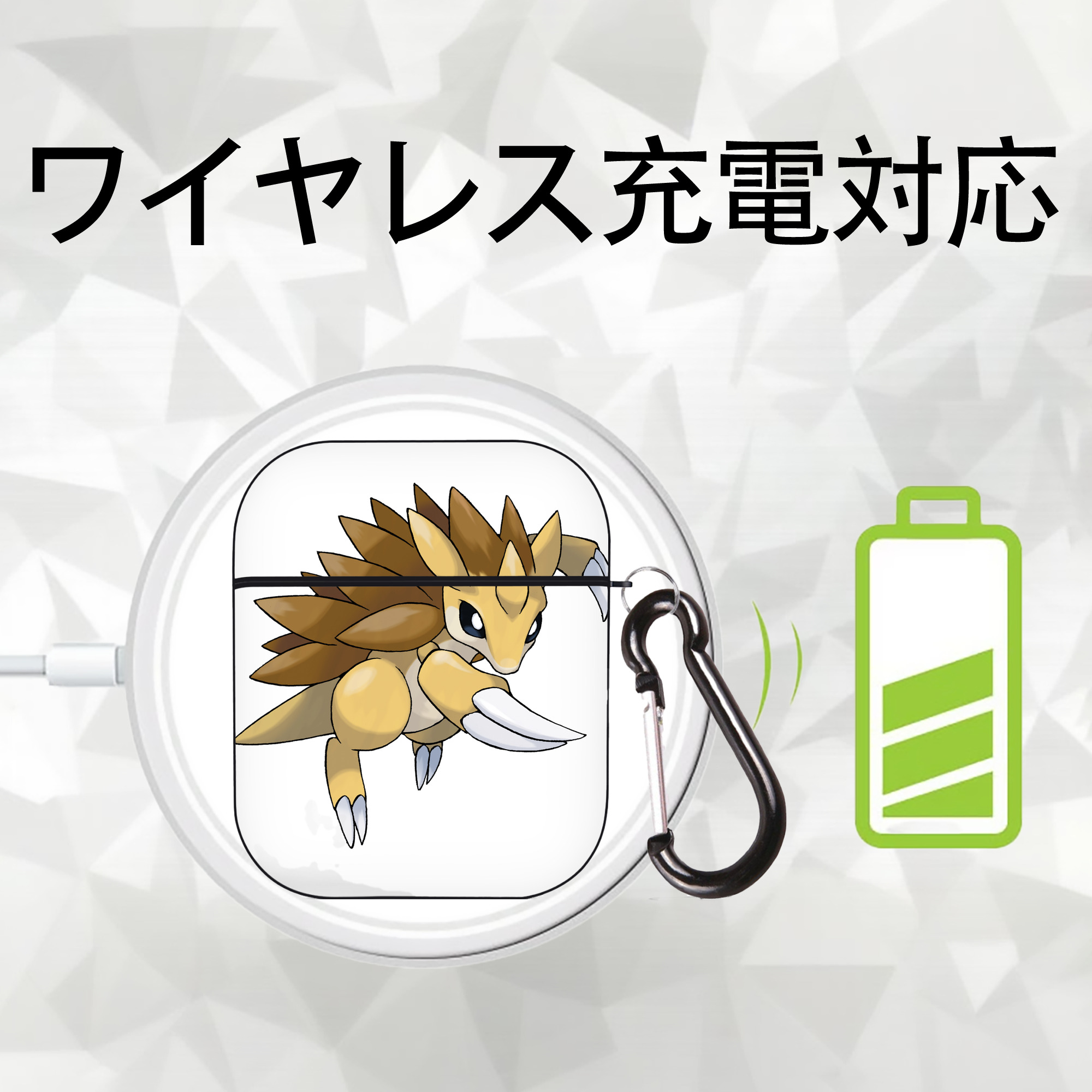 ポケットモンスター Pokémon AirPods 第2世代保護ケース ハードシェル ブラック 耐衝撃・防指紋・カラビナ付き