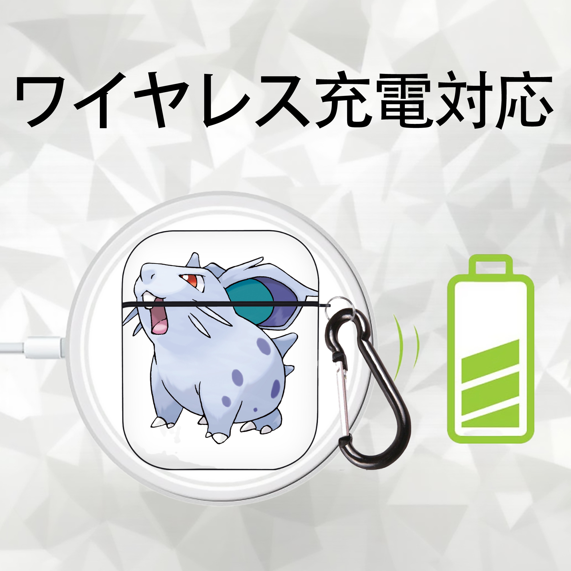 ポケットモンスター Pokémon AirPods 第2世代保護ケース ハードシェル ブラック 耐衝撃・防指紋・カラビナ付き