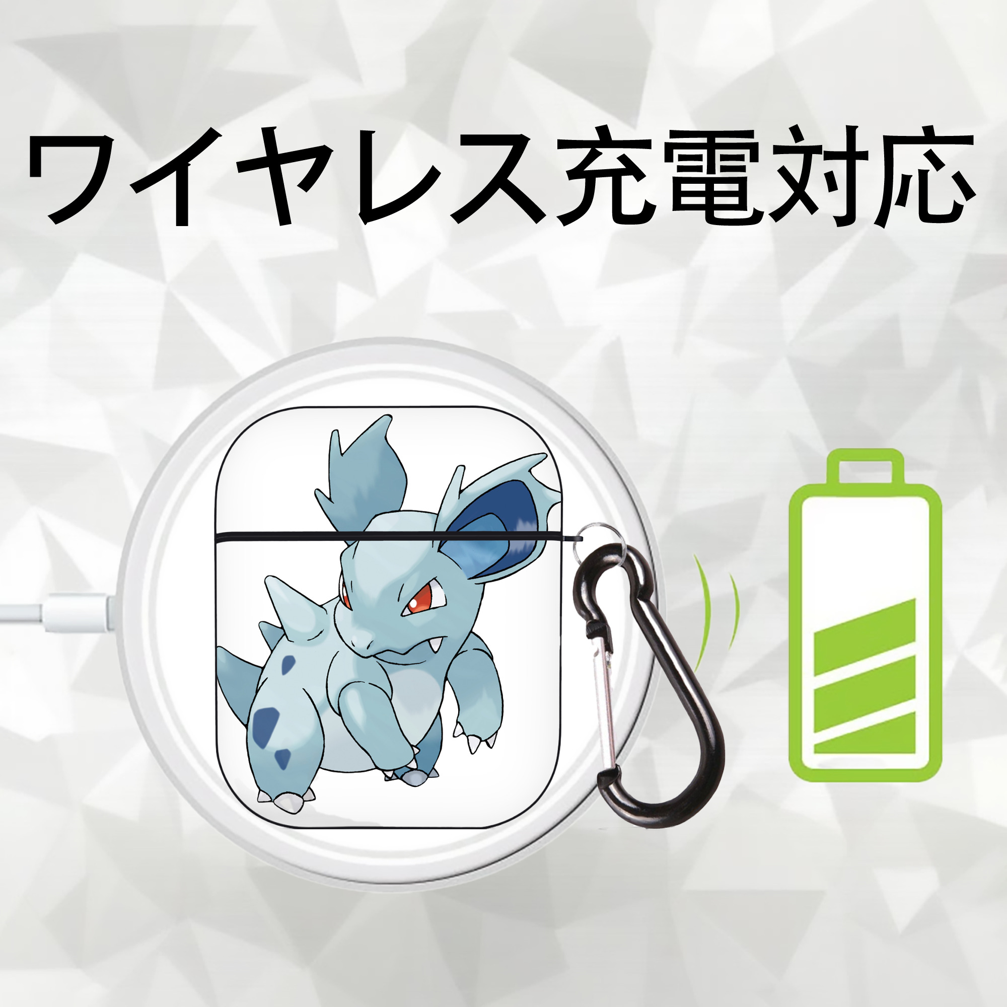 ポケットモンスター Pokémon AirPods 第2世代保護ケース ハードシェル ブラック 耐衝撃・防指紋・カラビナ付き