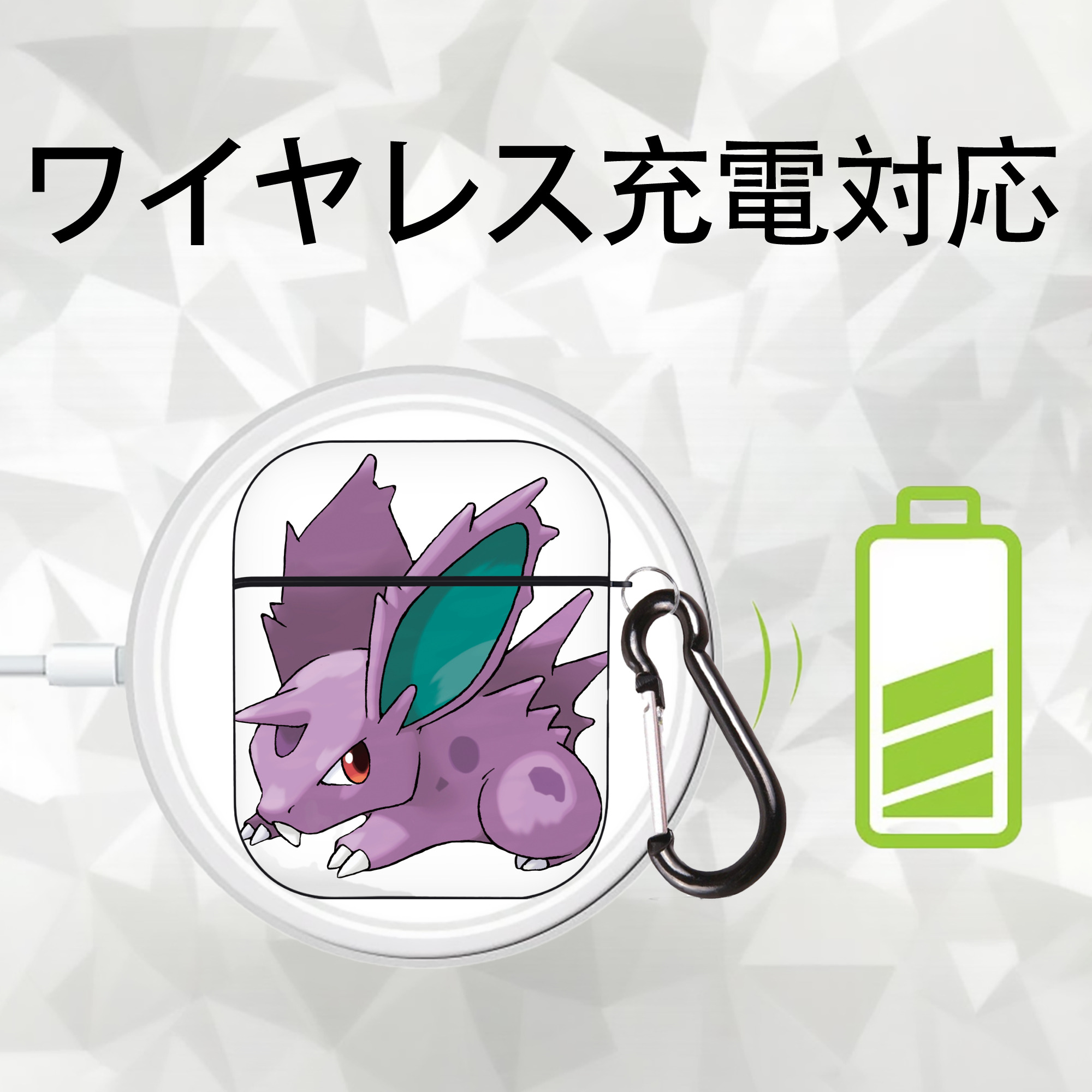 ポケットモンスター Pokémon AirPods 第2世代保護ケース ハードシェル ブラック 耐衝撃・防指紋・カラビナ付き