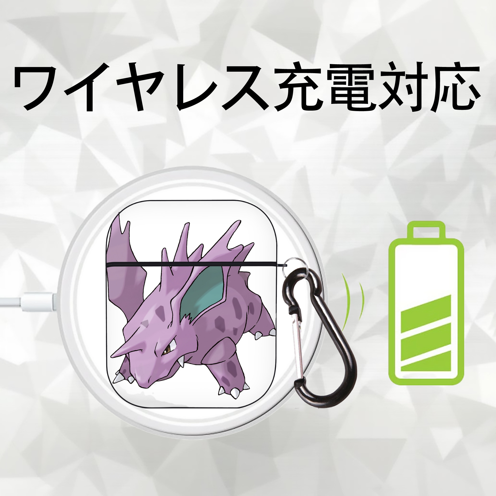 ポケットモンスター Pokémon AirPods 第2世代保護ケース ハードシェル ブラック 耐衝撃・防指紋・カラビナ付き