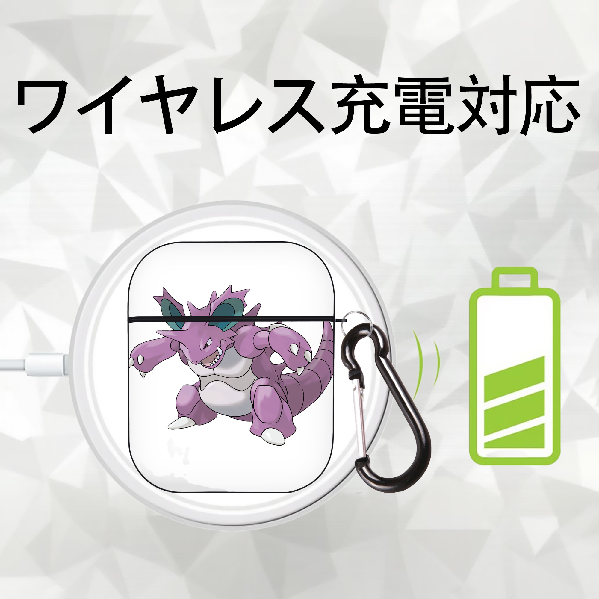 ポケットモンスター Pokémon AirPods 第2世代保護ケース ハードシェル ブラック 耐衝撃・防指紋・カラビナ付き