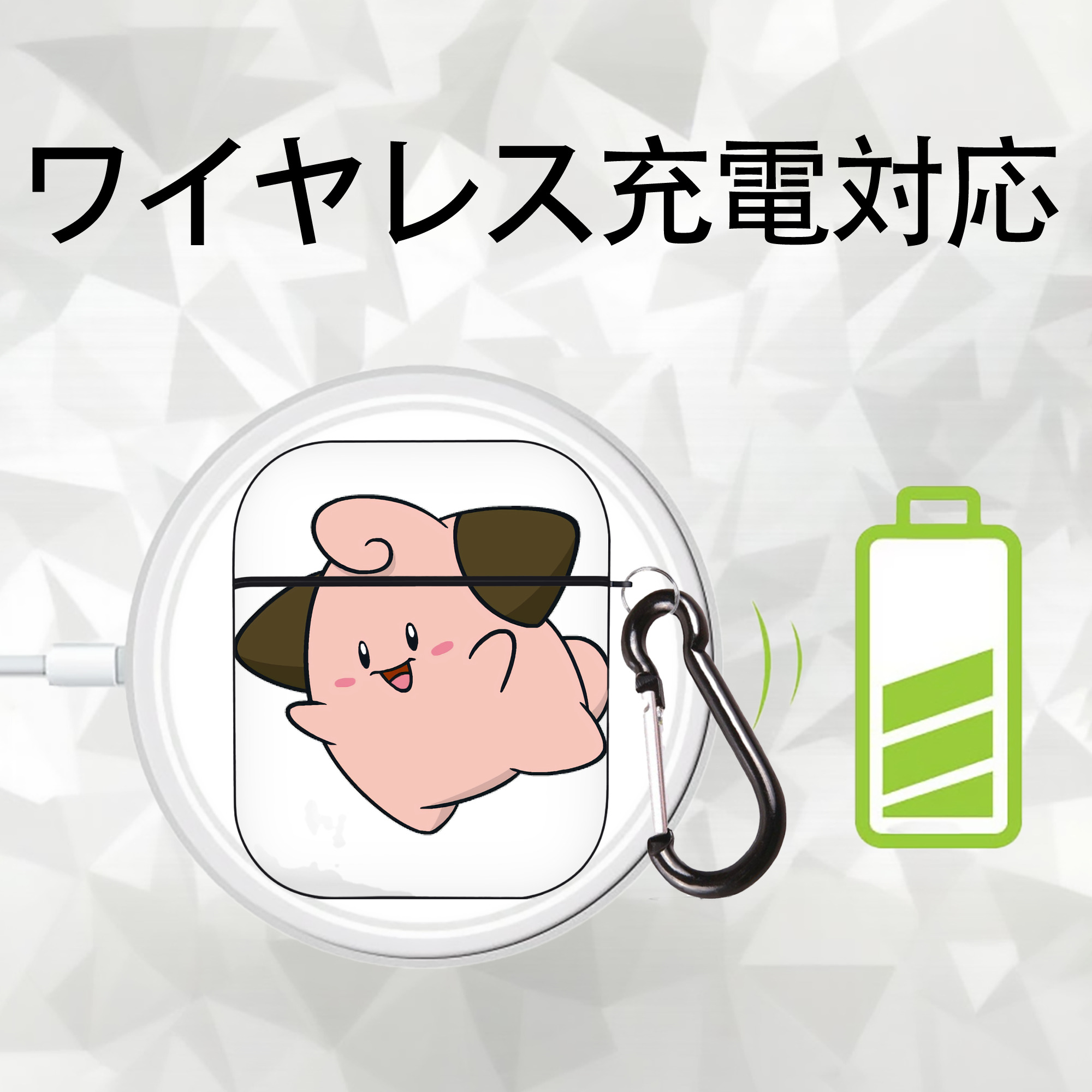 ポケットモンスター Pokémon AirPods 第2世代保護ケース ハードシェル ブラック 耐衝撃・防指紋・カラビナ付き
