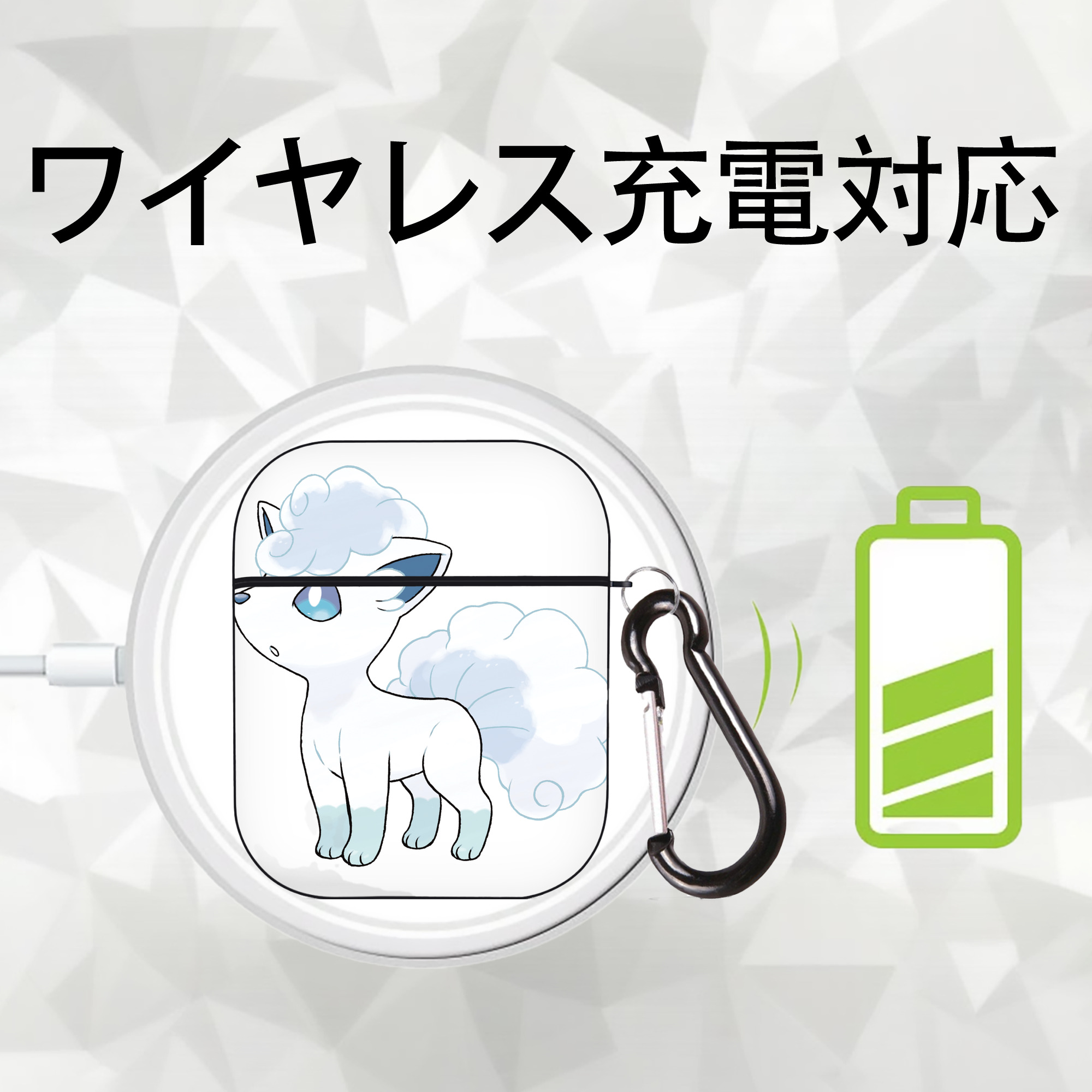 ポケットモンスター Pokémon AirPods 第2世代保護ケース ハードシェル ブラック 耐衝撃・防指紋・カラビナ付き