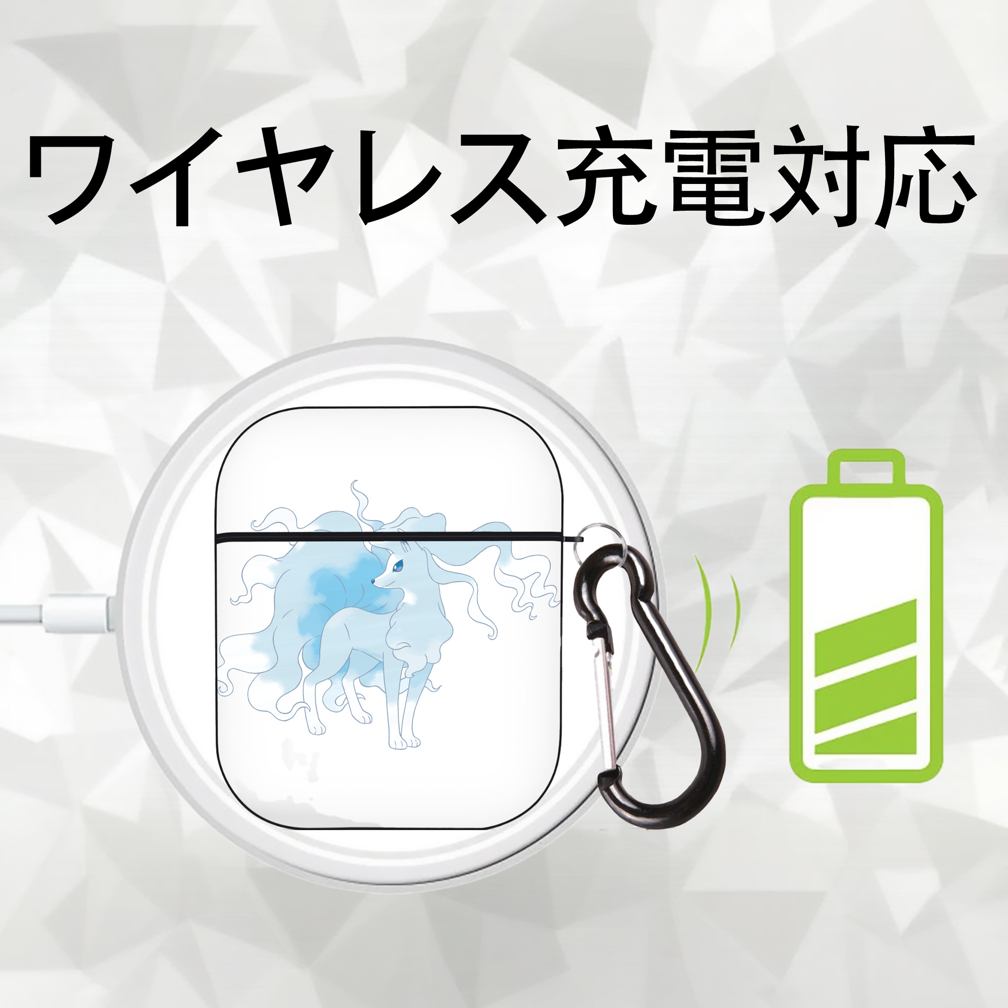 ポケットモンスター Pokémon AirPods 第2世代保護ケース ハードシェル ブラック 耐衝撃・防指紋・カラビナ付き