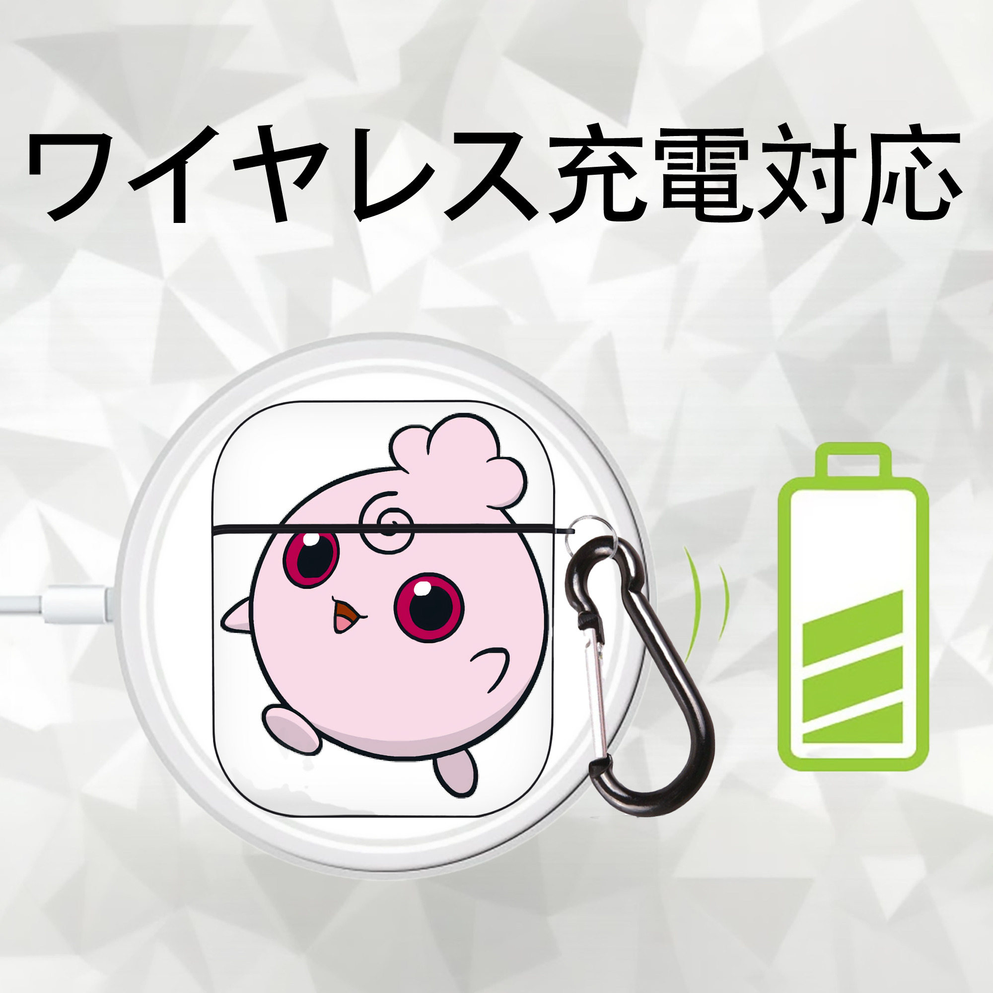ポケットモンスター Pokémon AirPods 第2世代保護ケース ハードシェル ブラック 耐衝撃・防指紋・カラビナ付き