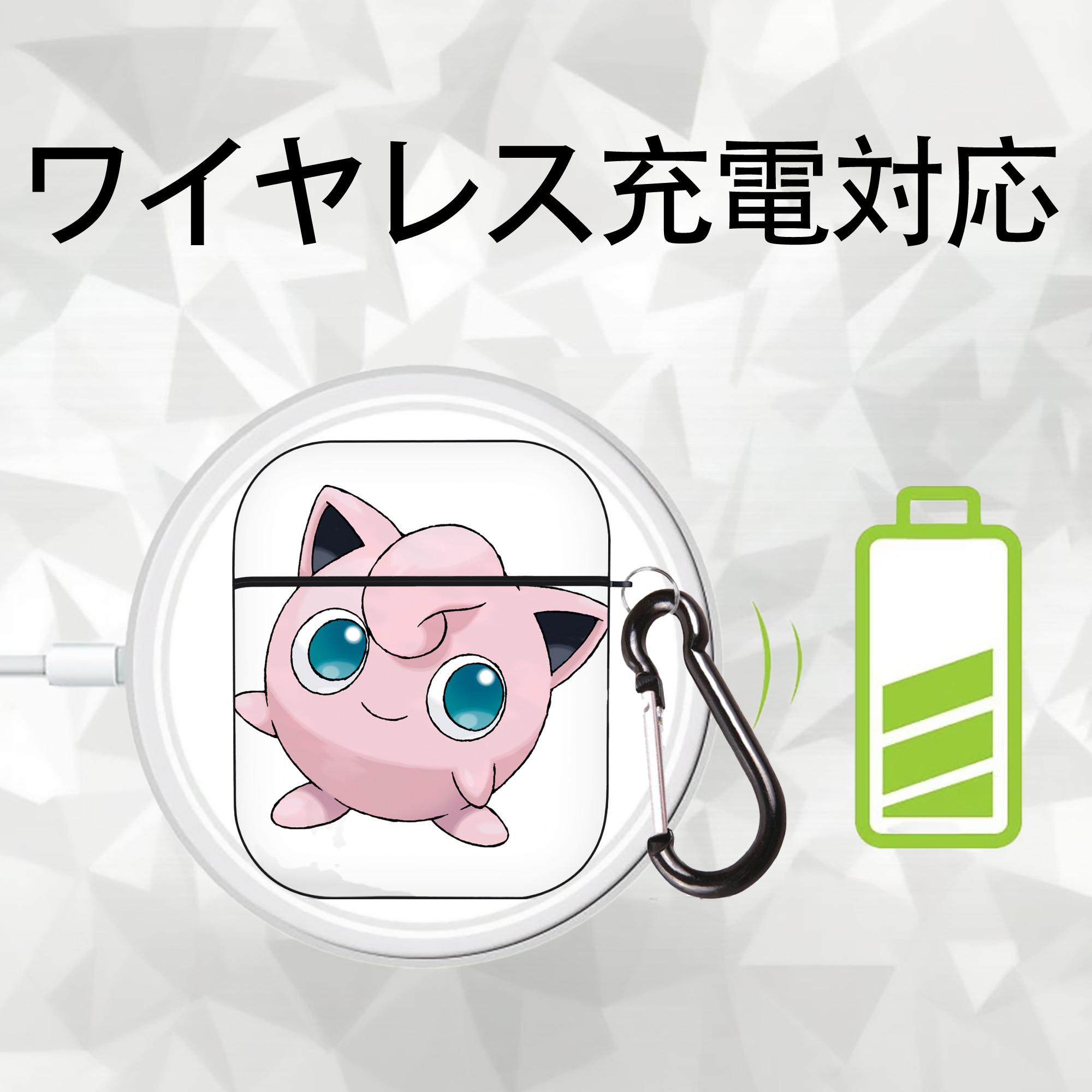 ポケットモンスター Pokémon AirPods 第2世代保護ケース ハードシェル ブラック 耐衝撃・防指紋・カラビナ付き
