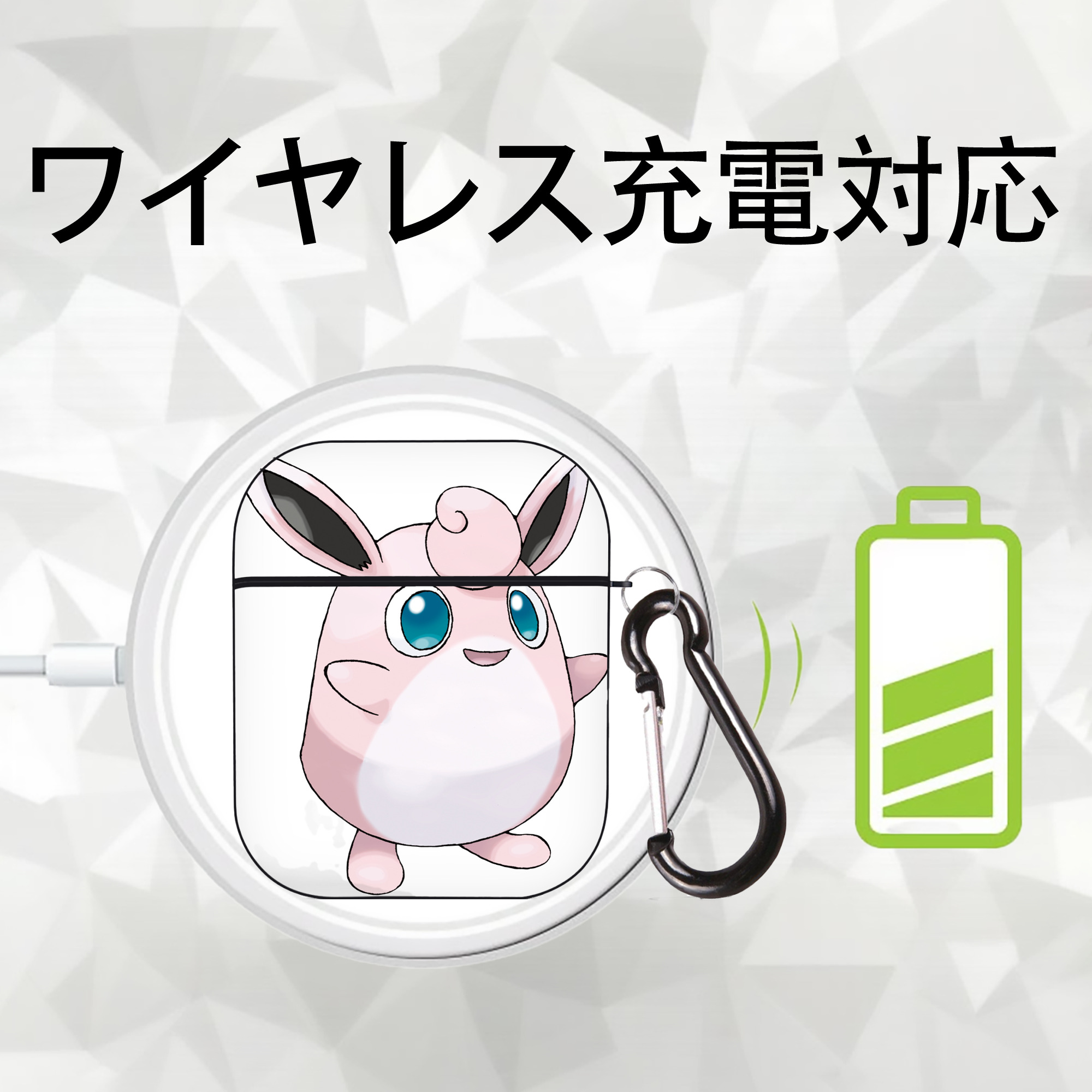 ポケットモンスター Pokémon AirPods 第2世代保護ケース ハードシェル ブラック 耐衝撃・防指紋・カラビナ付き