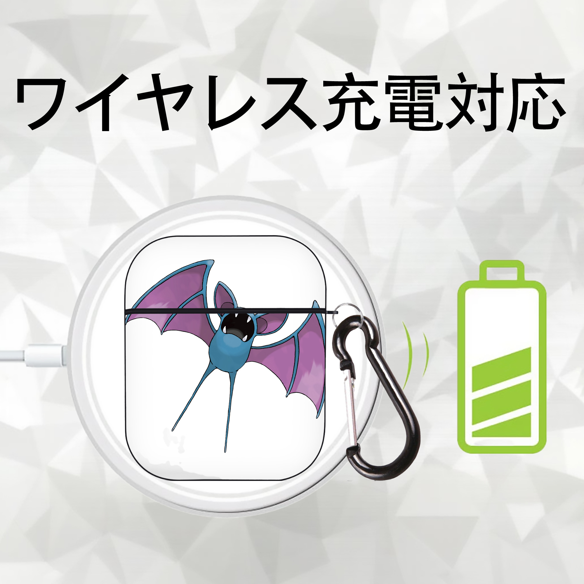 ポケットモンスター Pokémon AirPods 第2世代保護ケース ハードシェル ブラック 耐衝撃・防指紋・カラビナ付き