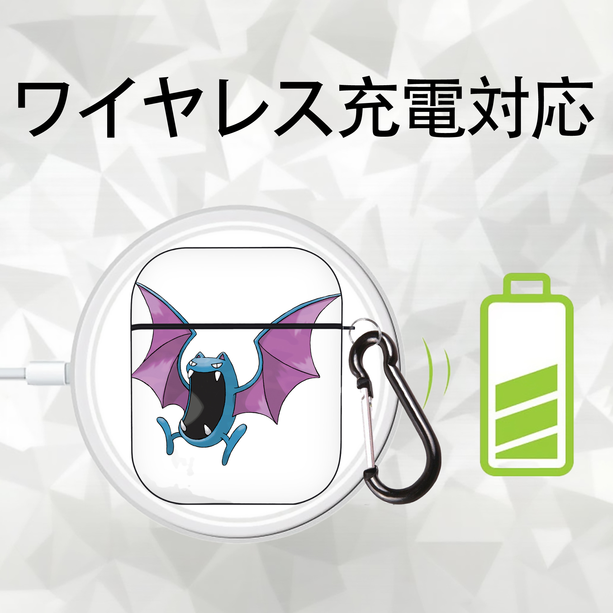 ポケットモンスター Pokémon AirPods 第2世代保護ケース ハードシェル ブラック 耐衝撃・防指紋・カラビナ付き