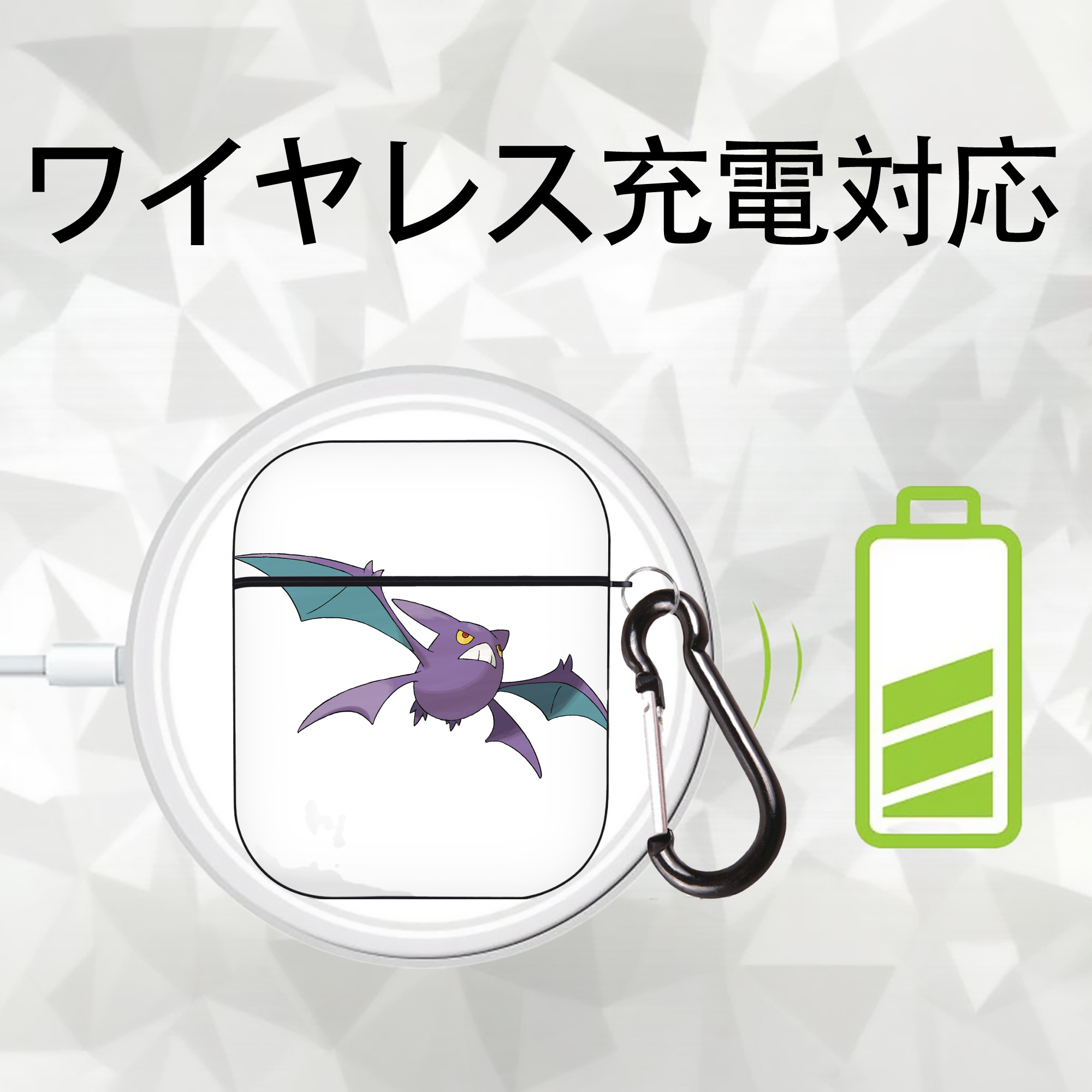 ポケットモンスター Pokémon AirPods 第2世代保護ケース ハードシェル ブラック 耐衝撃・防指紋・カラビナ付き