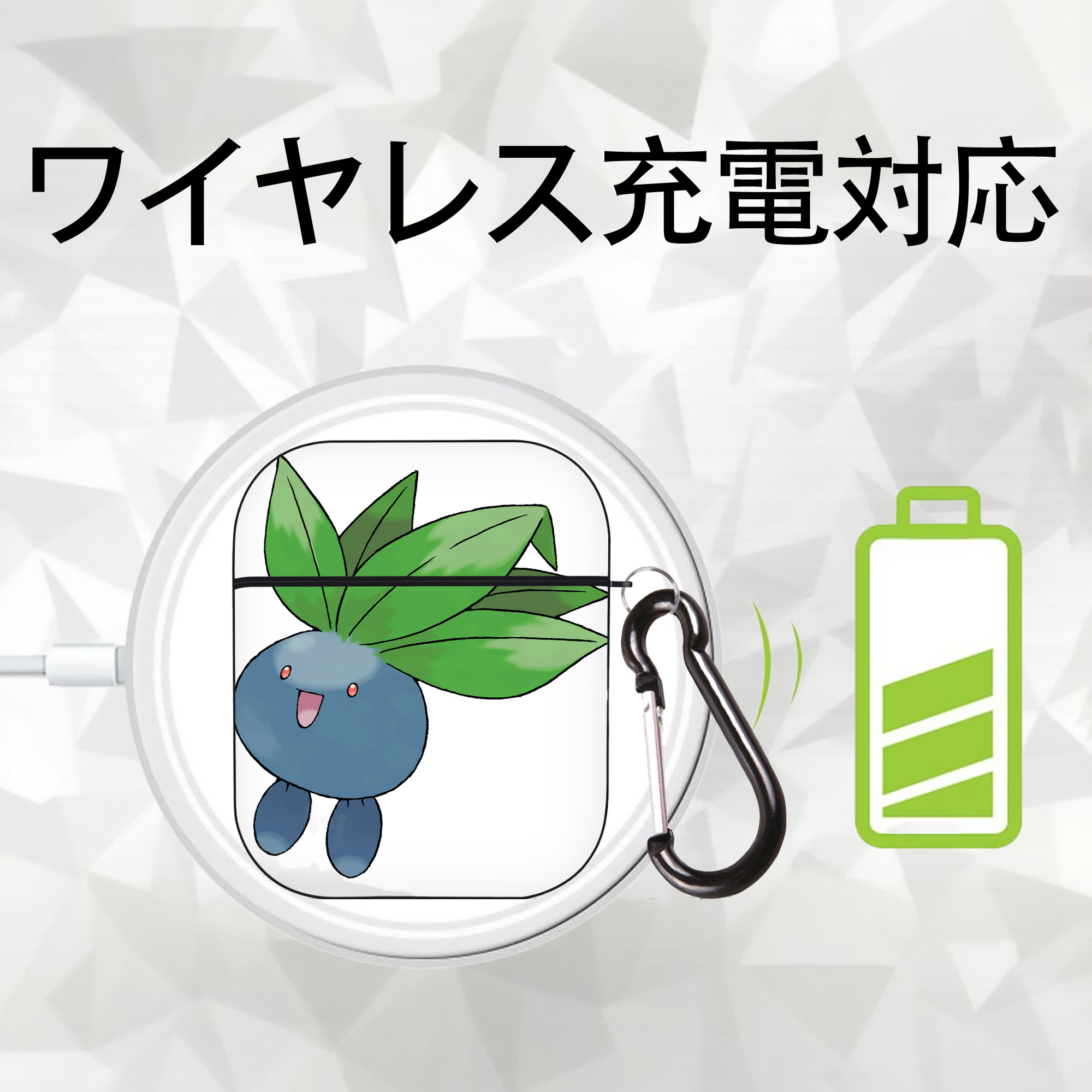 ポケットモンスター Pokémon AirPods 第2世代保護ケース ハードシェル ブラック 耐衝撃・防指紋・カラビナ付き