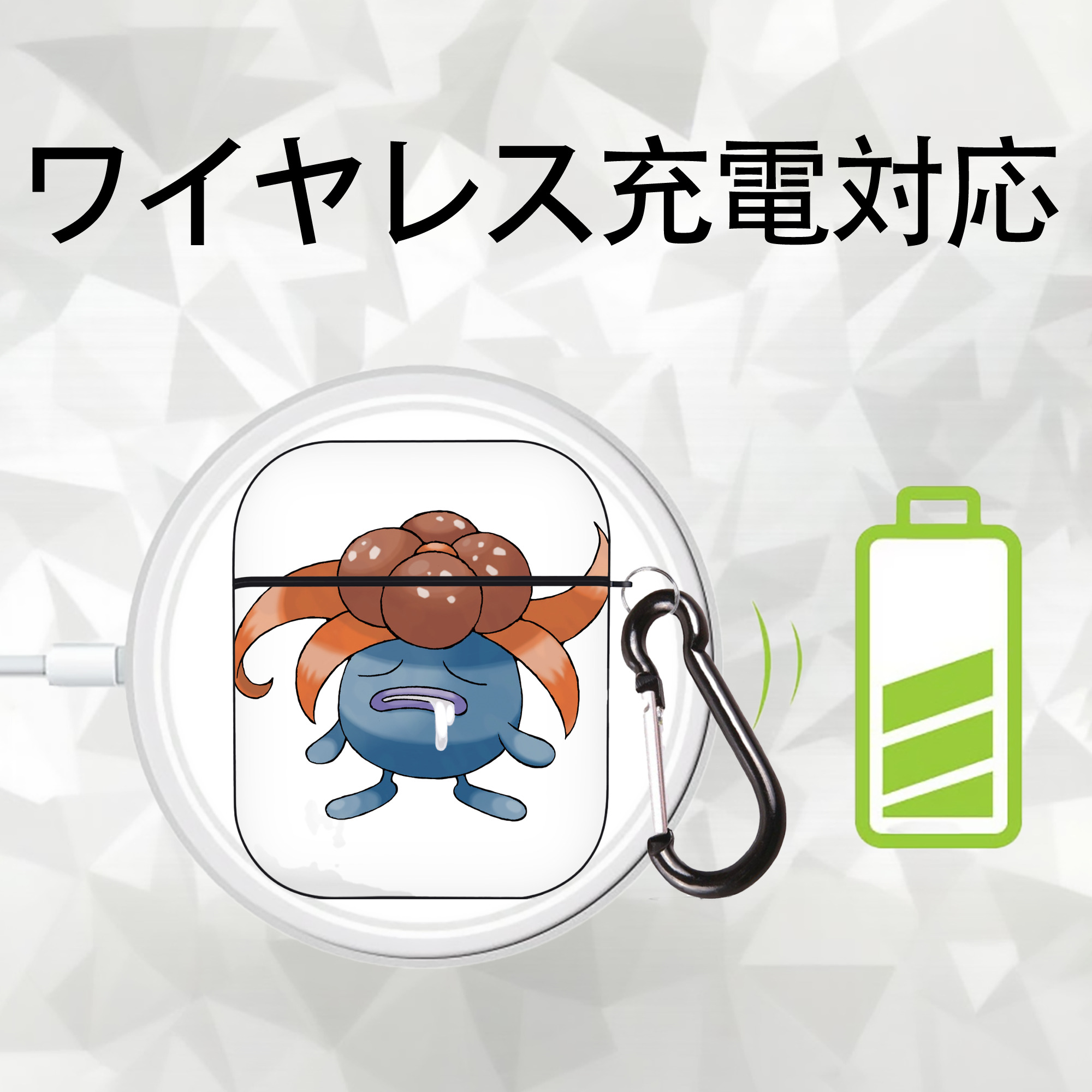 ポケットモンスター Pokémon AirPods 第2世代保護ケース ハードシェル ブラック 耐衝撃・防指紋・カラビナ付き