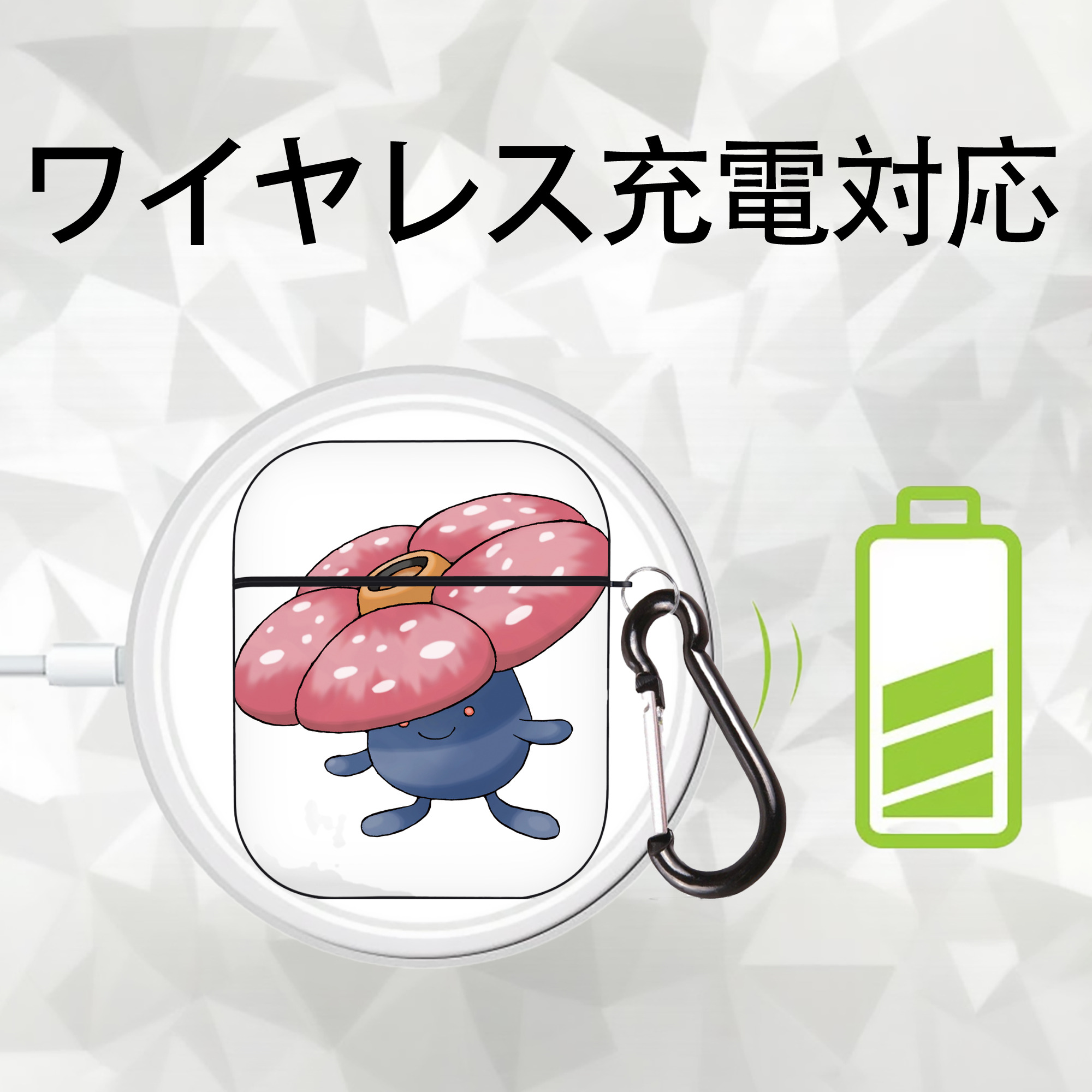 ポケットモンスター Pokémon AirPods 第2世代保護ケース ハードシェル ブラック 耐衝撃・防指紋・カラビナ付き
