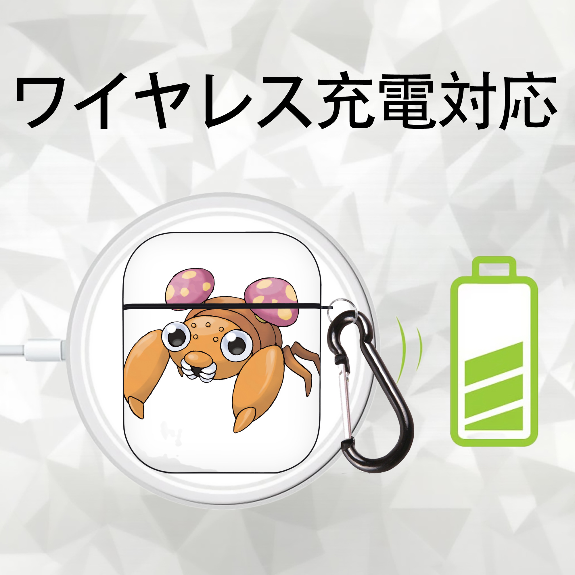 ポケットモンスター Pokémon AirPods 第2世代保護ケース ハードシェル ブラック 耐衝撃・防指紋・カラビナ付き