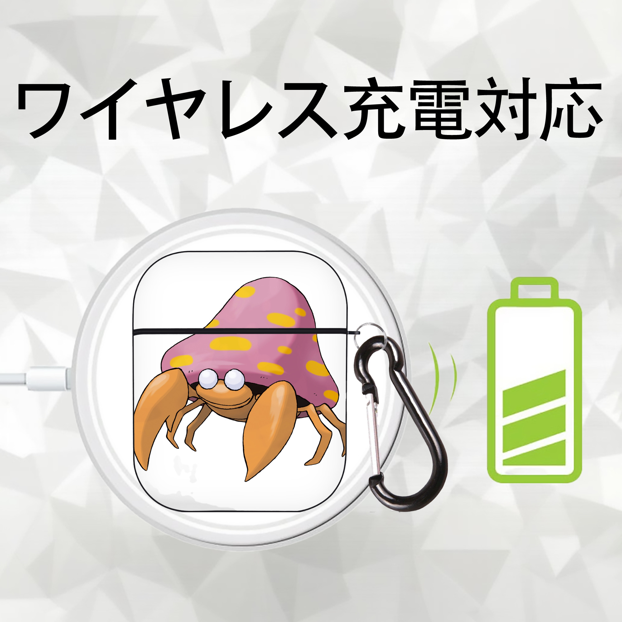 ポケットモンスター Pokémon AirPods 第2世代保護ケース ハードシェル ブラック 耐衝撃・防指紋・カラビナ付き
