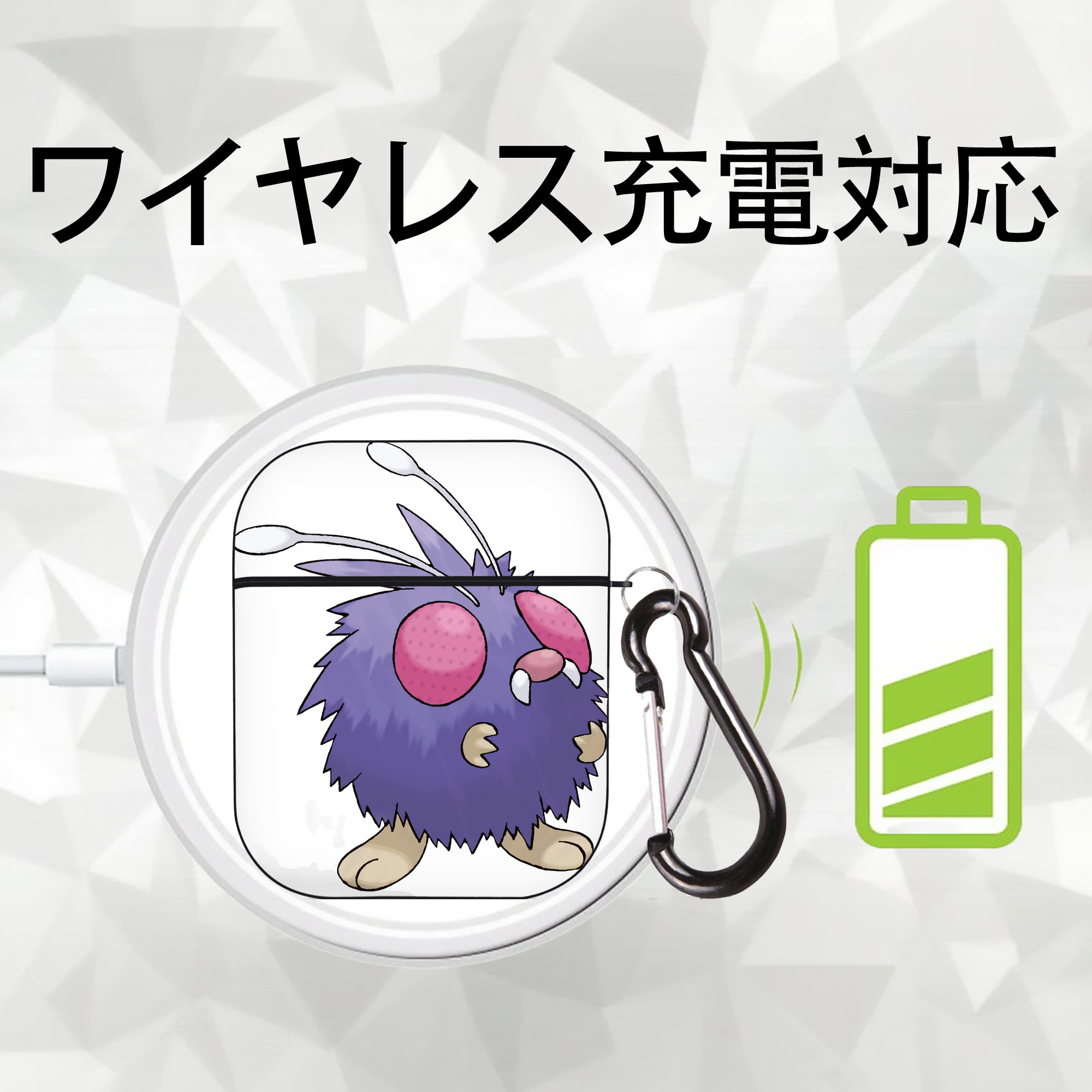 ポケットモンスター Pokémon AirPods 第2世代保護ケース ハードシェル ブラック 耐衝撃・防指紋・カラビナ付き