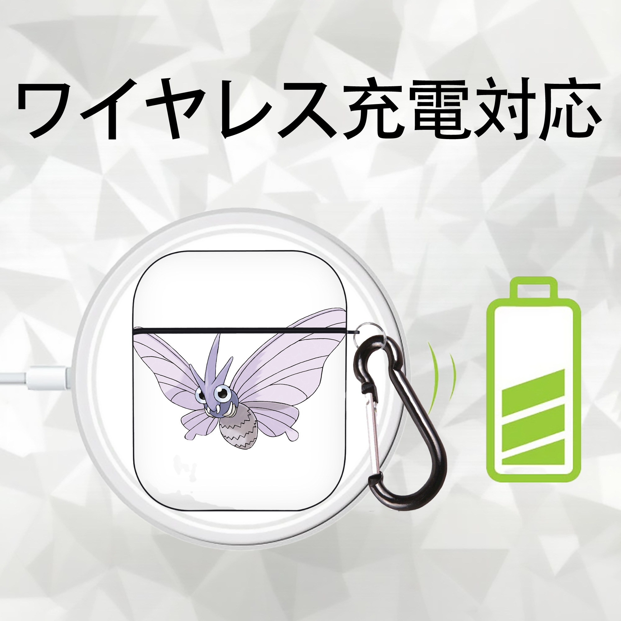 ポケットモンスター Pokémon AirPods 第2世代保護ケース ハードシェル ブラック 耐衝撃・防指紋・カラビナ付き