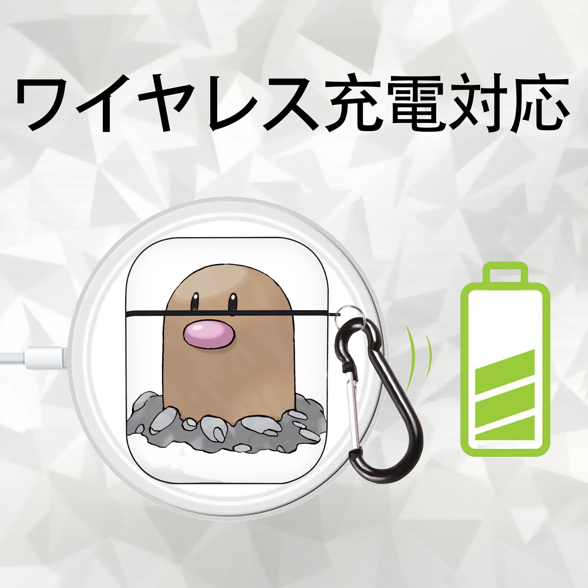 ポケットモンスター Pokémon AirPods 第2世代保護ケース ハードシェル ブラック 耐衝撃・防指紋・カラビナ付き
