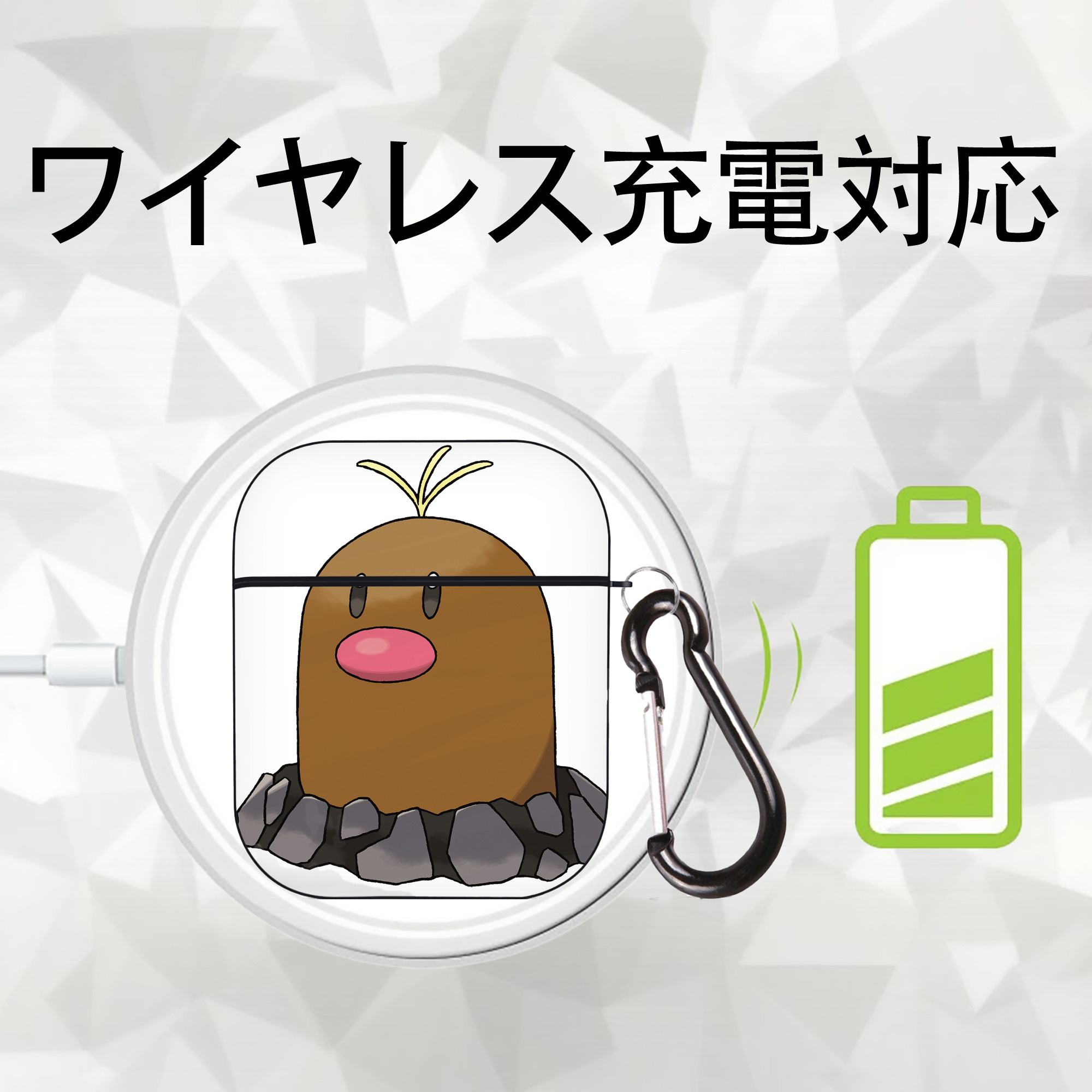 ポケットモンスター Pokémon AirPods 第2世代保護ケース ハードシェル ブラック 耐衝撃・防指紋・カラビナ付き