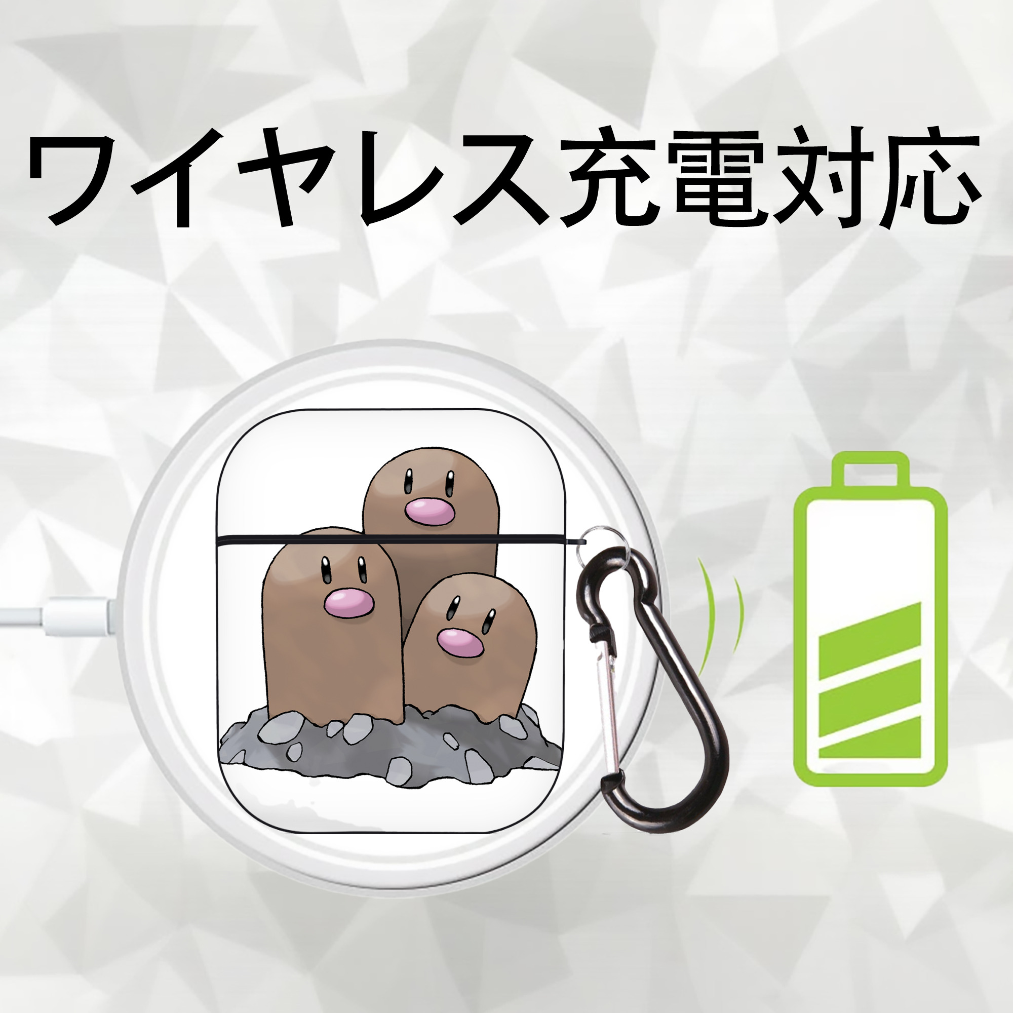 ポケットモンスター Pokémon AirPods 第2世代保護ケース ハードシェル ブラック 耐衝撃・防指紋・カラビナ付き