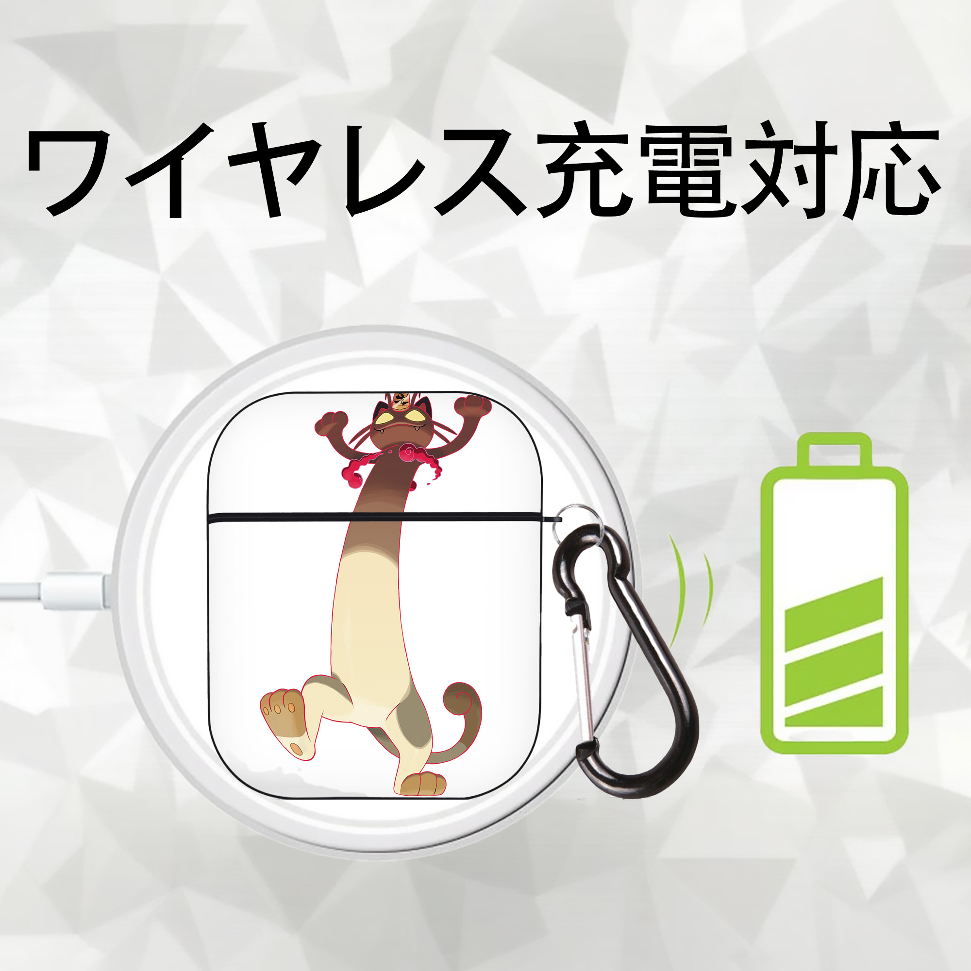 ポケットモンスター Pokémon AirPods 第2世代保護ケース ハードシェル ブラック 耐衝撃・防指紋・カラビナ付き