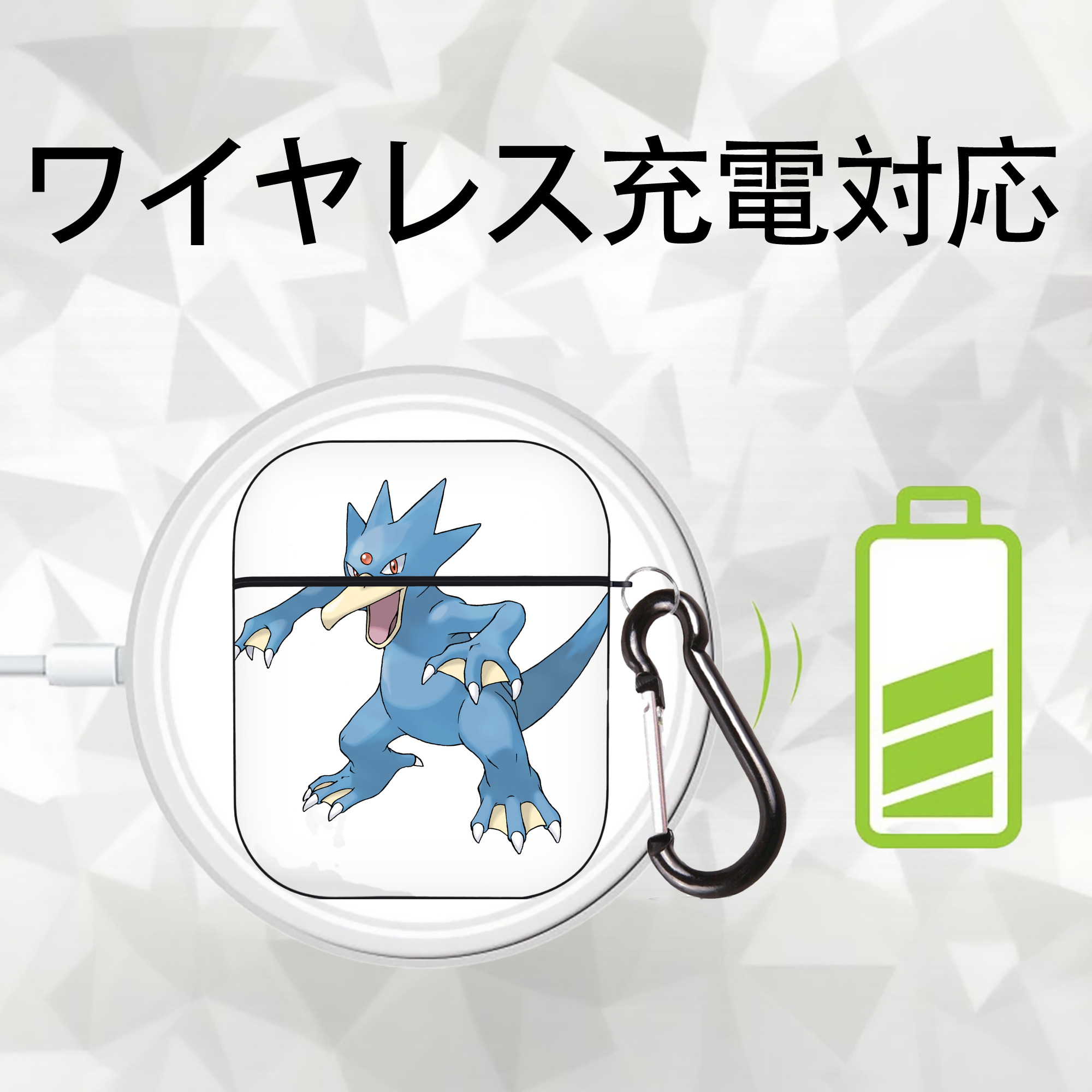 ポケットモンスター Pokémon AirPods 第2世代保護ケース ハードシェル ブラック 耐衝撃・防指紋・カラビナ付き
