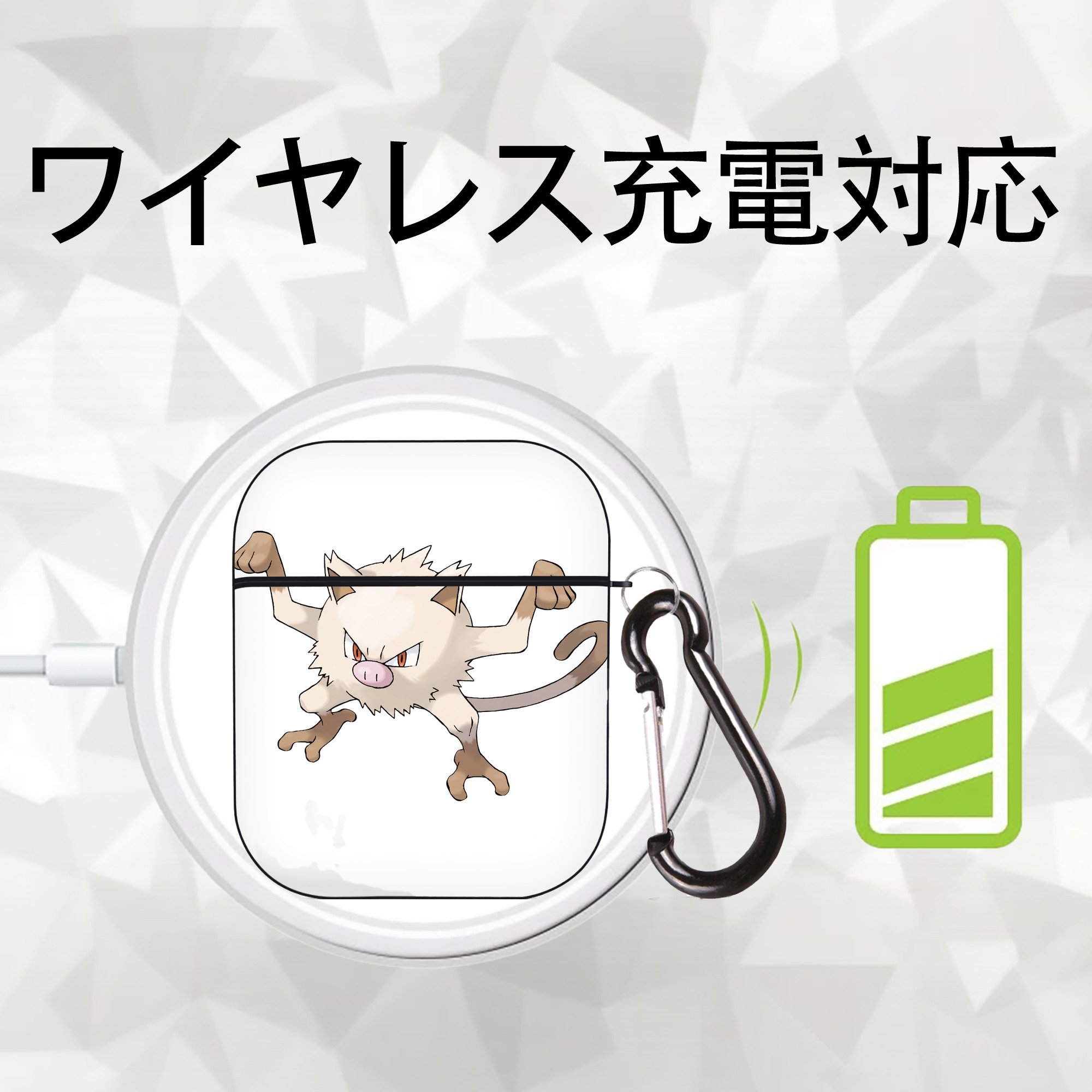 ポケットモンスター Pokémon AirPods 第2世代保護ケース ハードシェル ブラック 耐衝撃・防指紋・カラビナ付き