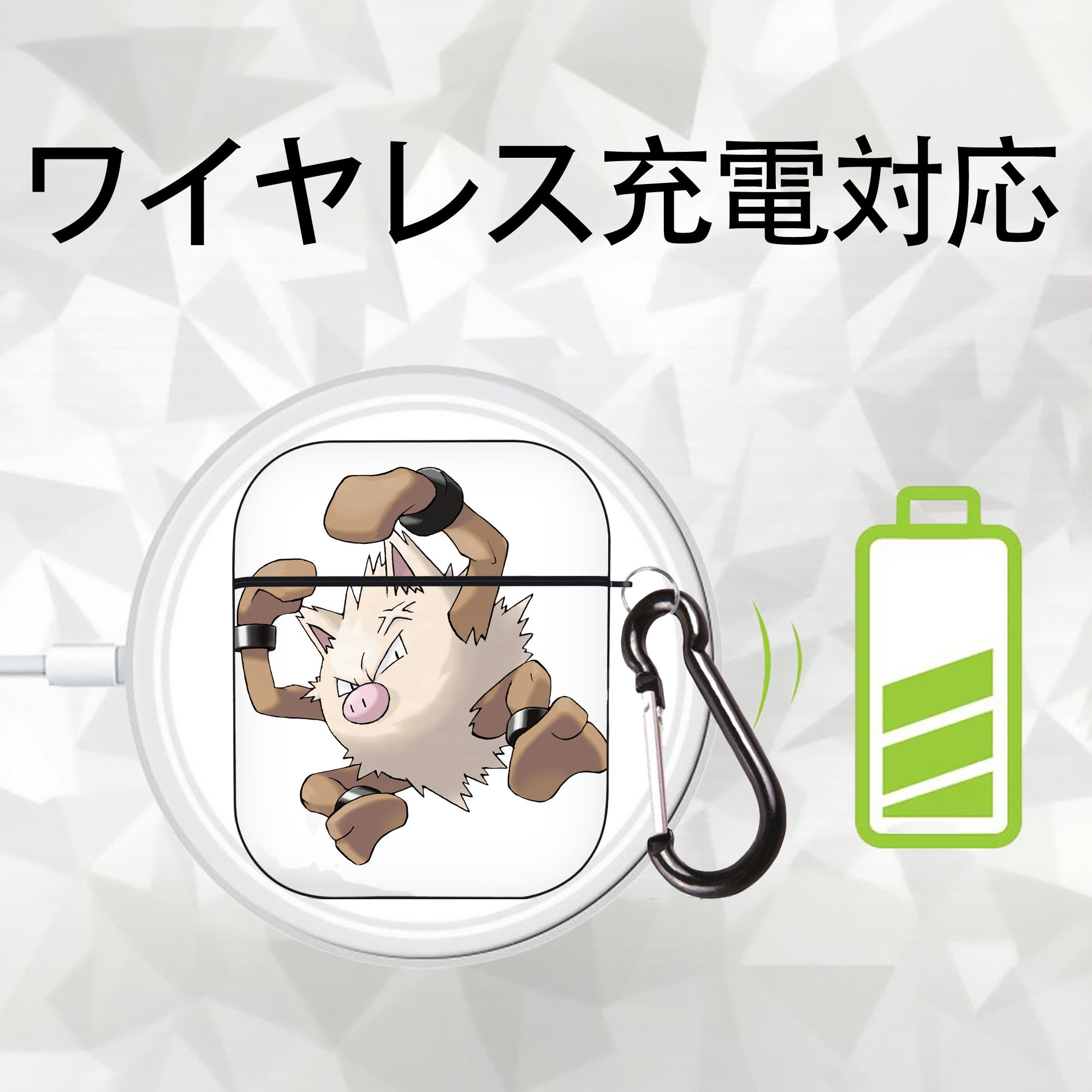 ポケットモンスター Pokémon AirPods 第2世代保護ケース ハードシェル ブラック 耐衝撃・防指紋・カラビナ付き