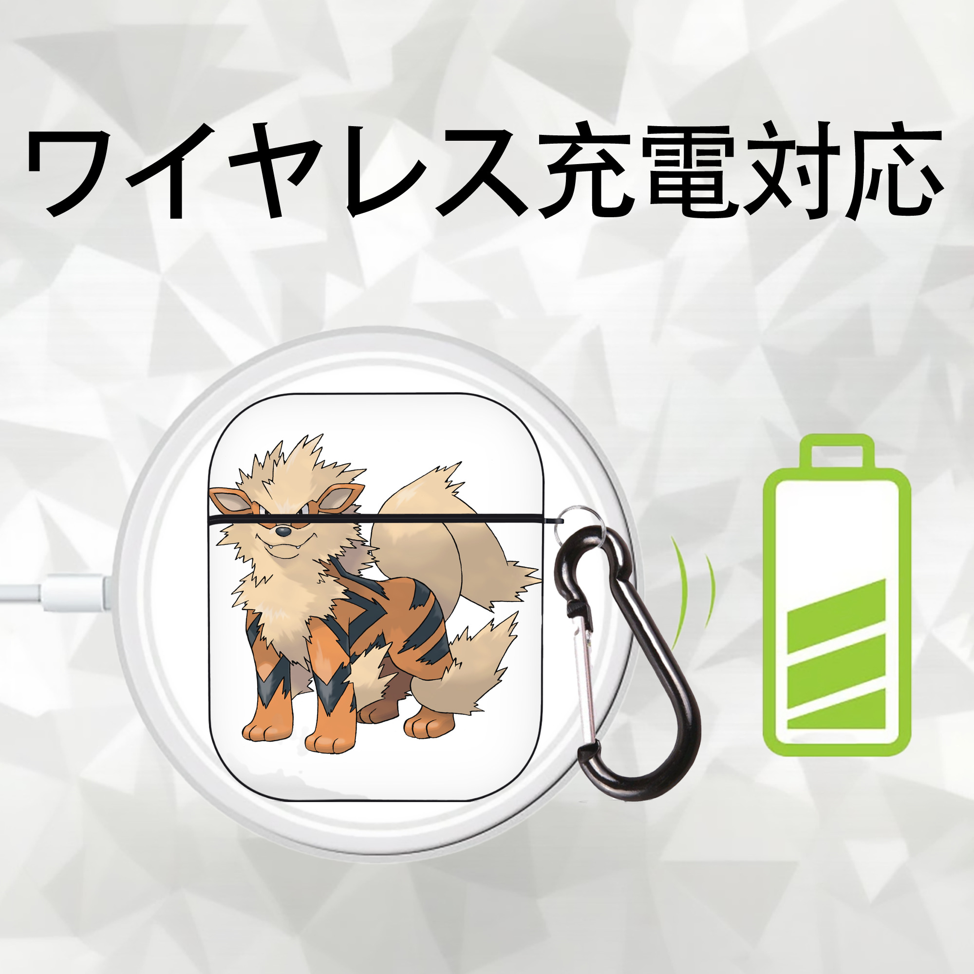 ポケットモンスター Pokémon AirPods 第2世代保護ケース ハードシェル ブラック 耐衝撃・防指紋・カラビナ付き