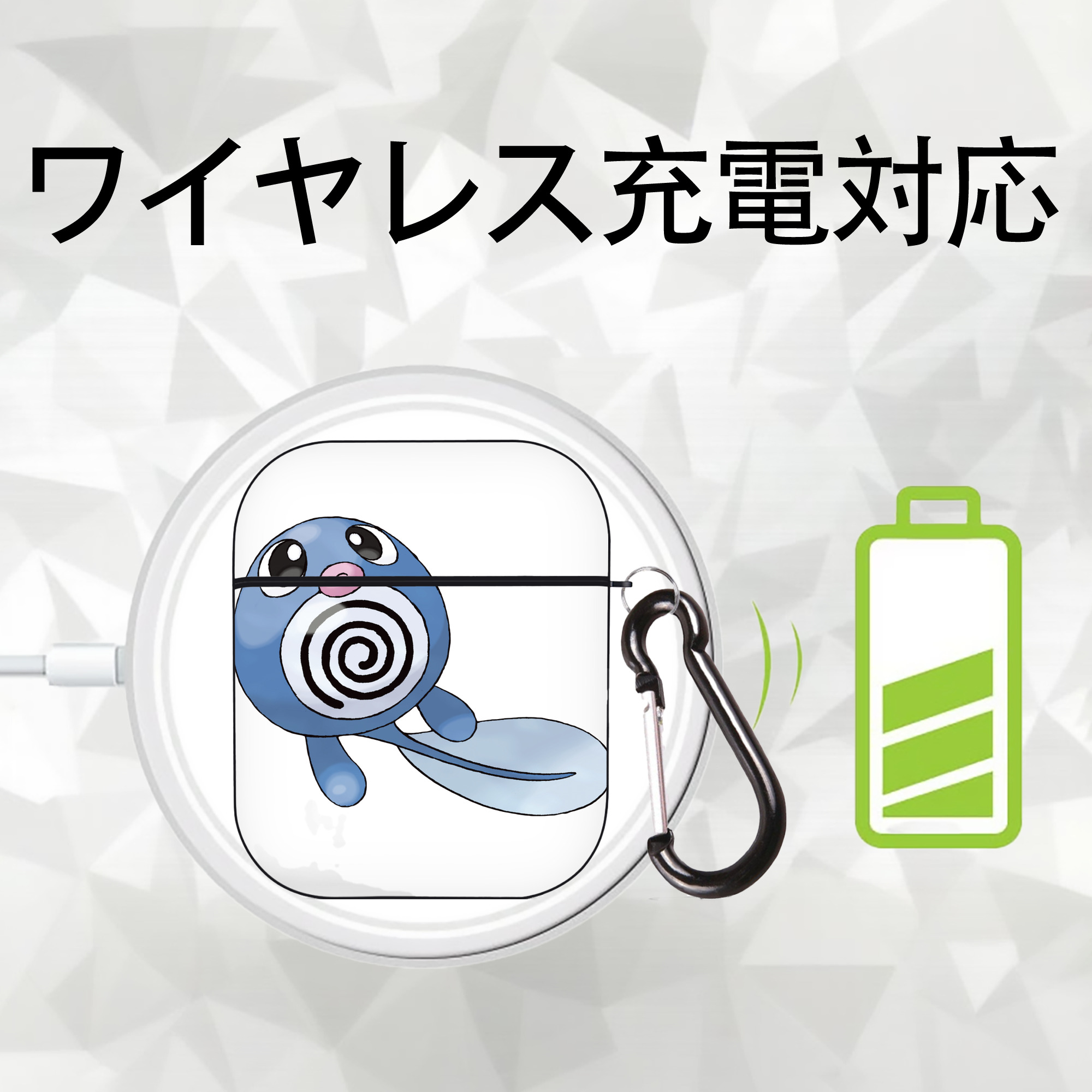 ポケットモンスター Pokémon AirPods 第2世代保護ケース ハードシェル ブラック 耐衝撃・防指紋・カラビナ付き
