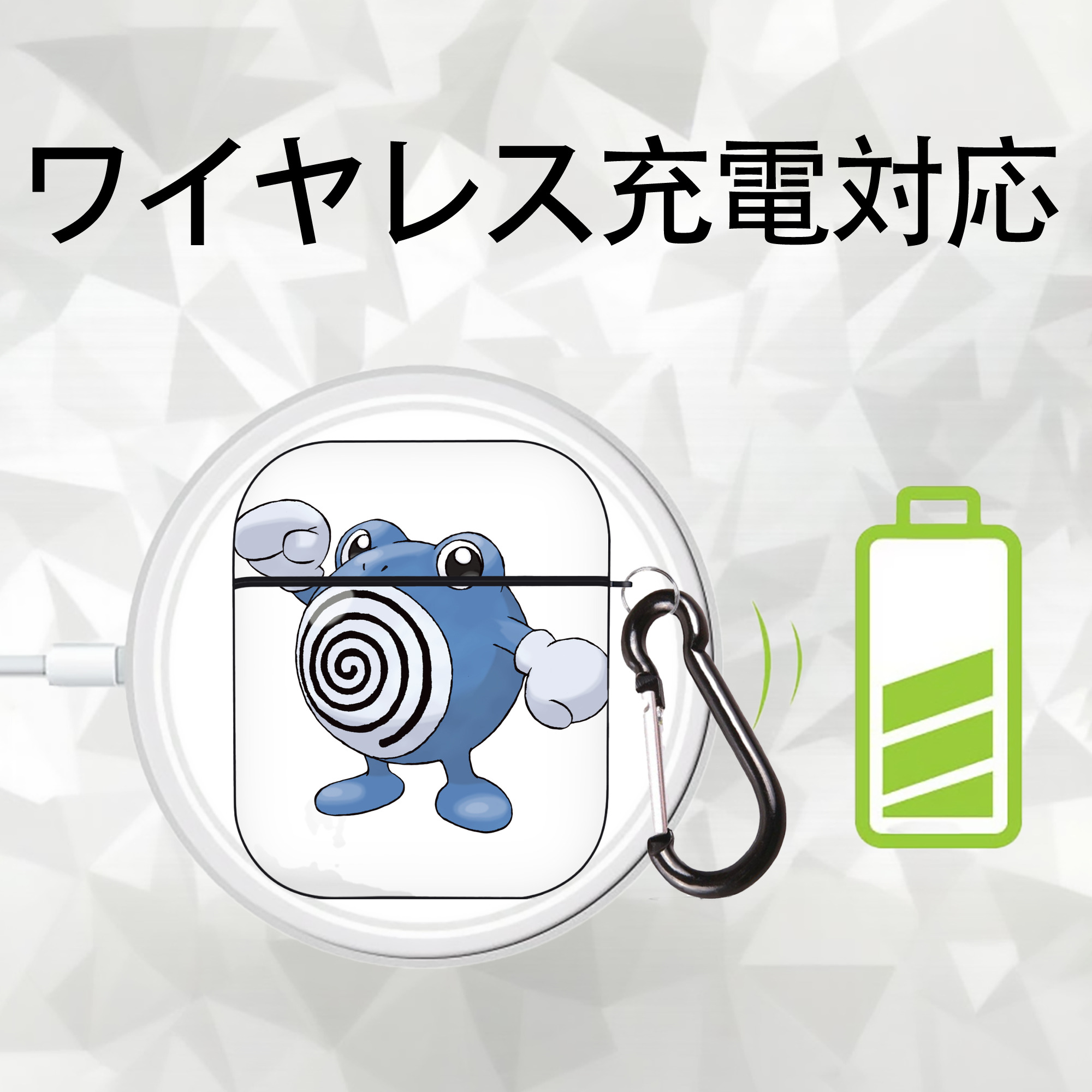 ポケットモンスター Pokémon AirPods 第2世代保護ケース ハードシェル ブラック 耐衝撃・防指紋・カラビナ付き