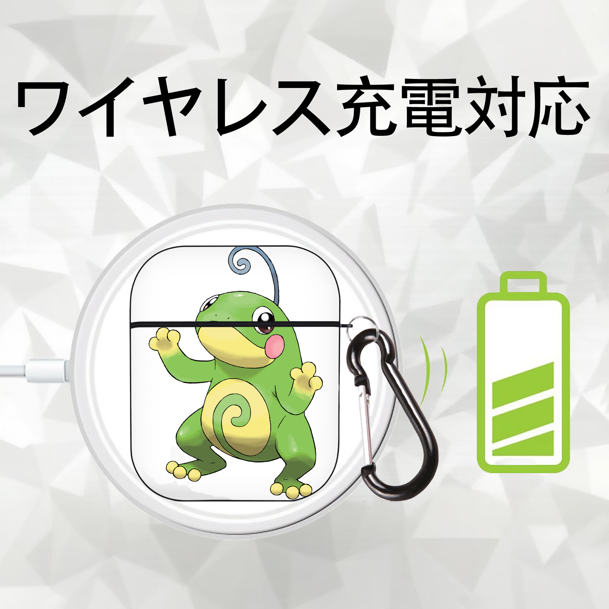 ポケットモンスター Pokémon AirPods 第2世代保護ケース ハードシェル ブラック 耐衝撃・防指紋・カラビナ付き