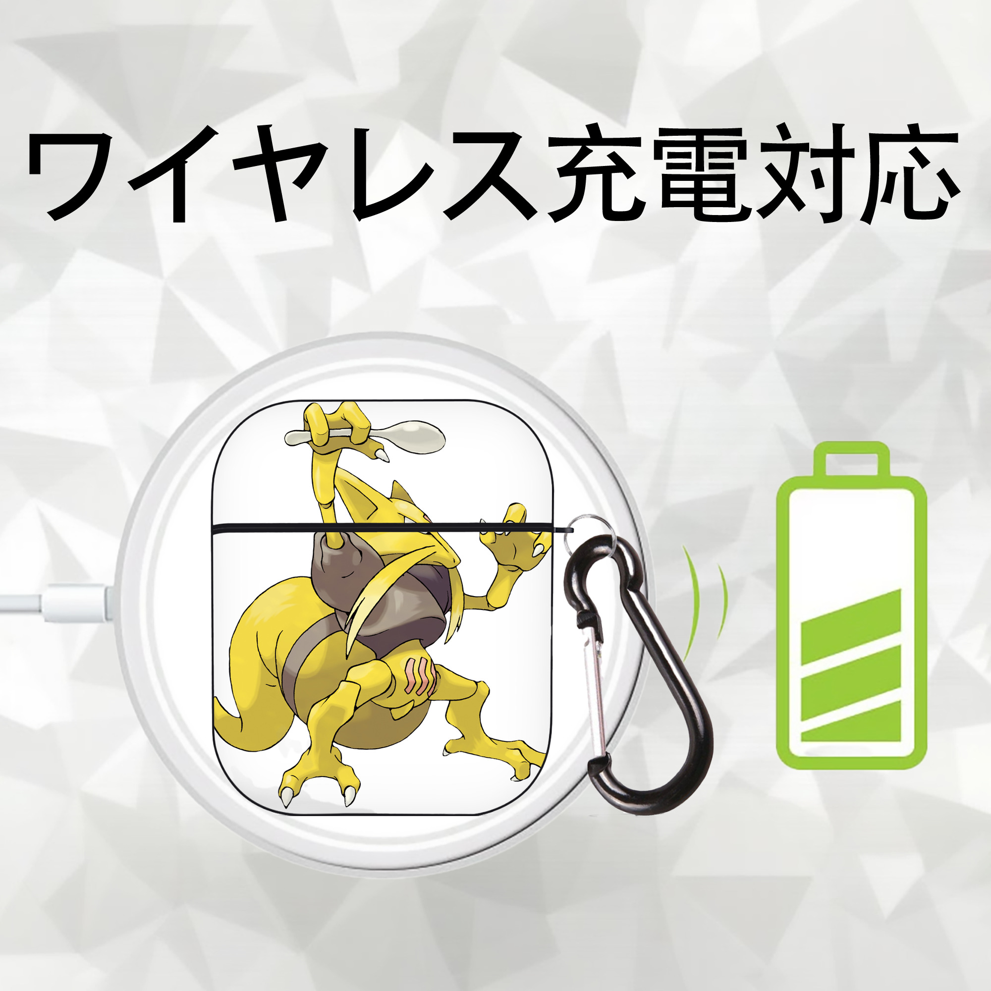 ポケットモンスター Pokémon AirPods 第2世代保護ケース ハードシェル ブラック 耐衝撃・防指紋・カラビナ付き