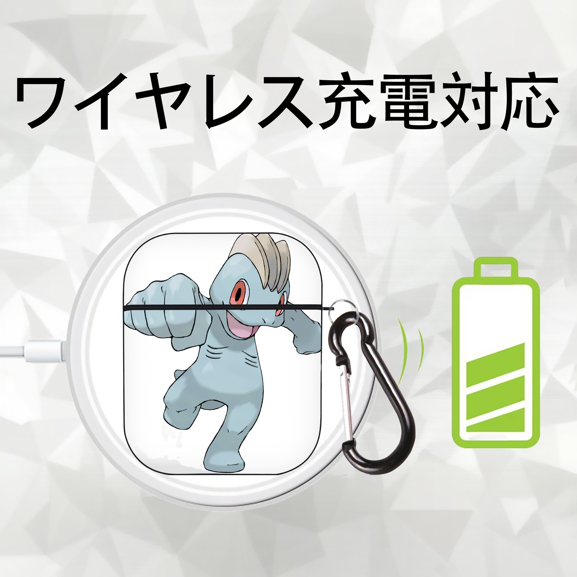 ポケットモンスター Pokémon AirPods 第2世代保護ケース ハードシェル ブラック 耐衝撃・防指紋・カラビナ付き
