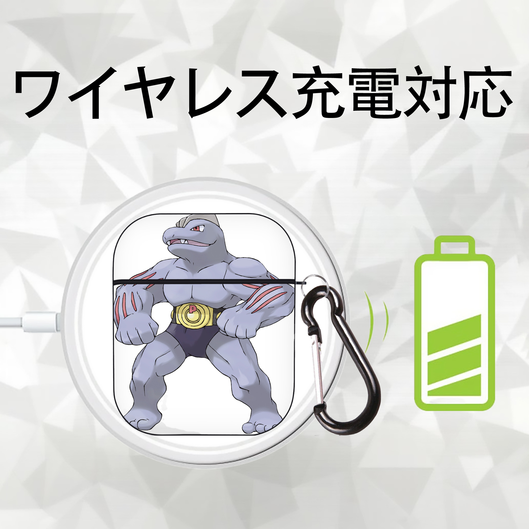 ポケットモンスター Pokémon AirPods 第2世代保護ケース ハードシェル ブラック 耐衝撃・防指紋・カラビナ付き
