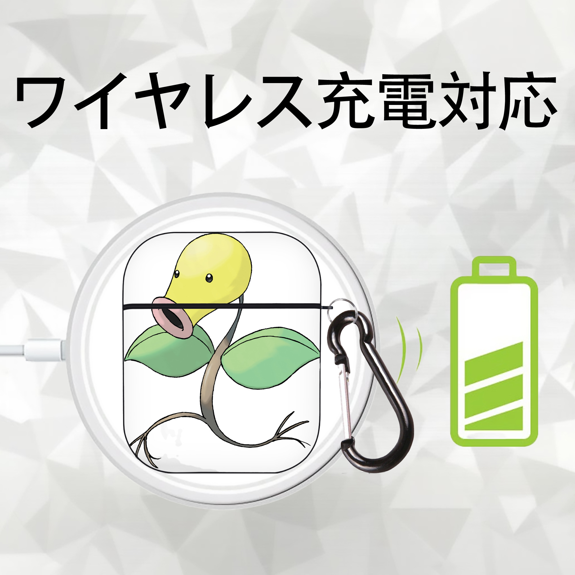 ポケットモンスター Pokémon AirPods 第2世代保護ケース ハードシェル ブラック 耐衝撃・防指紋・カラビナ付き