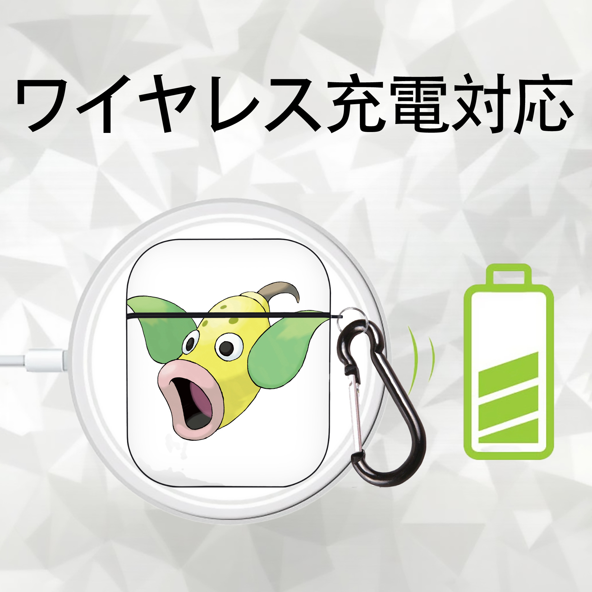 ポケットモンスター Pokémon AirPods 第2世代保護ケース ハードシェル ブラック 耐衝撃・防指紋・カラビナ付き