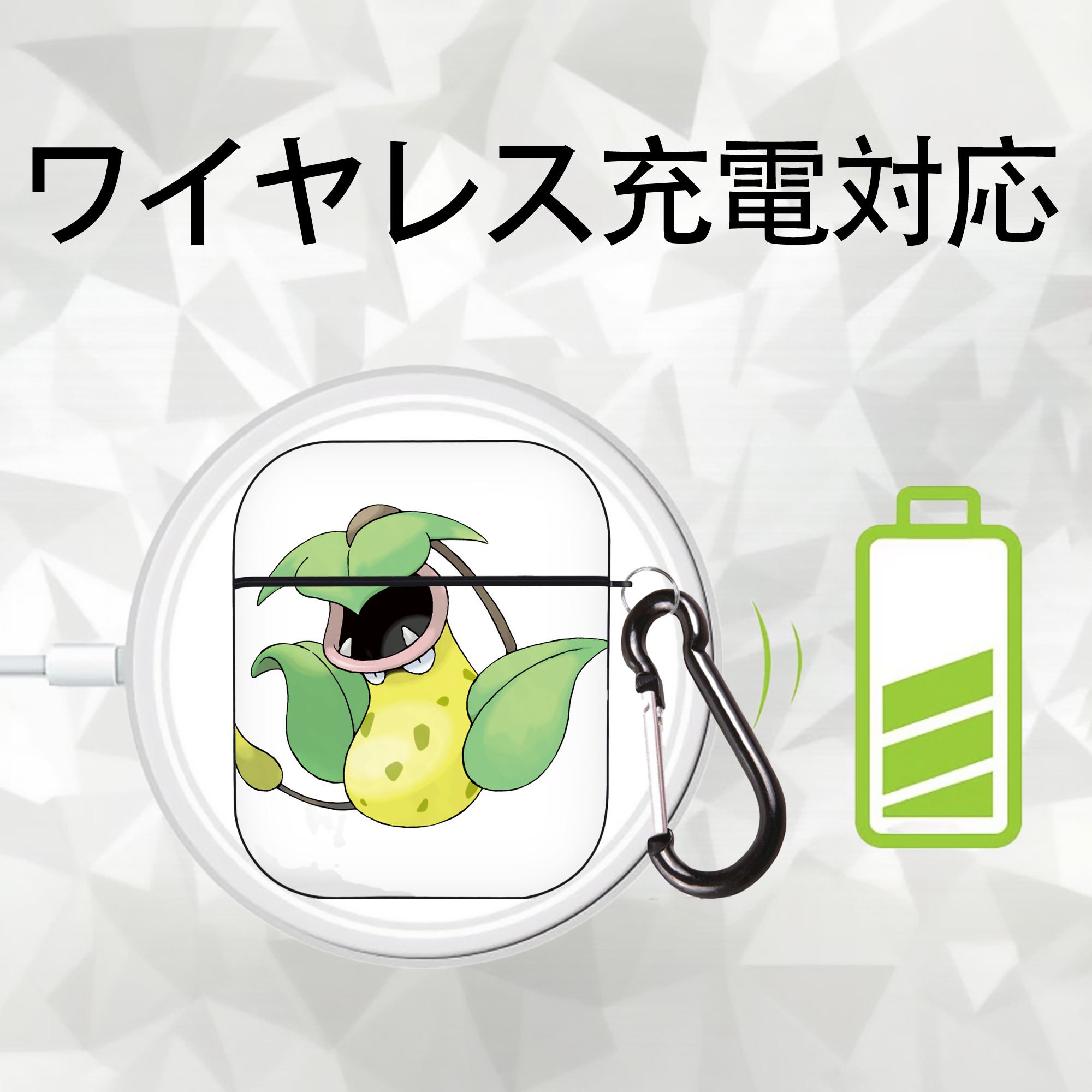 ポケットモンスター Pokémon AirPods 第2世代保護ケース ハードシェル ブラック 耐衝撃・防指紋・カラビナ付き