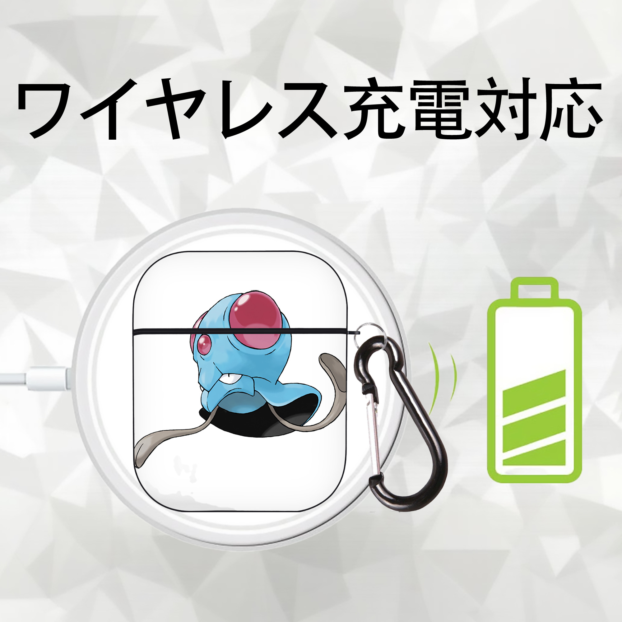 ポケットモンスター Pokémon AirPods 第2世代保護ケース ハードシェル ブラック 耐衝撃・防指紋・カラビナ付き