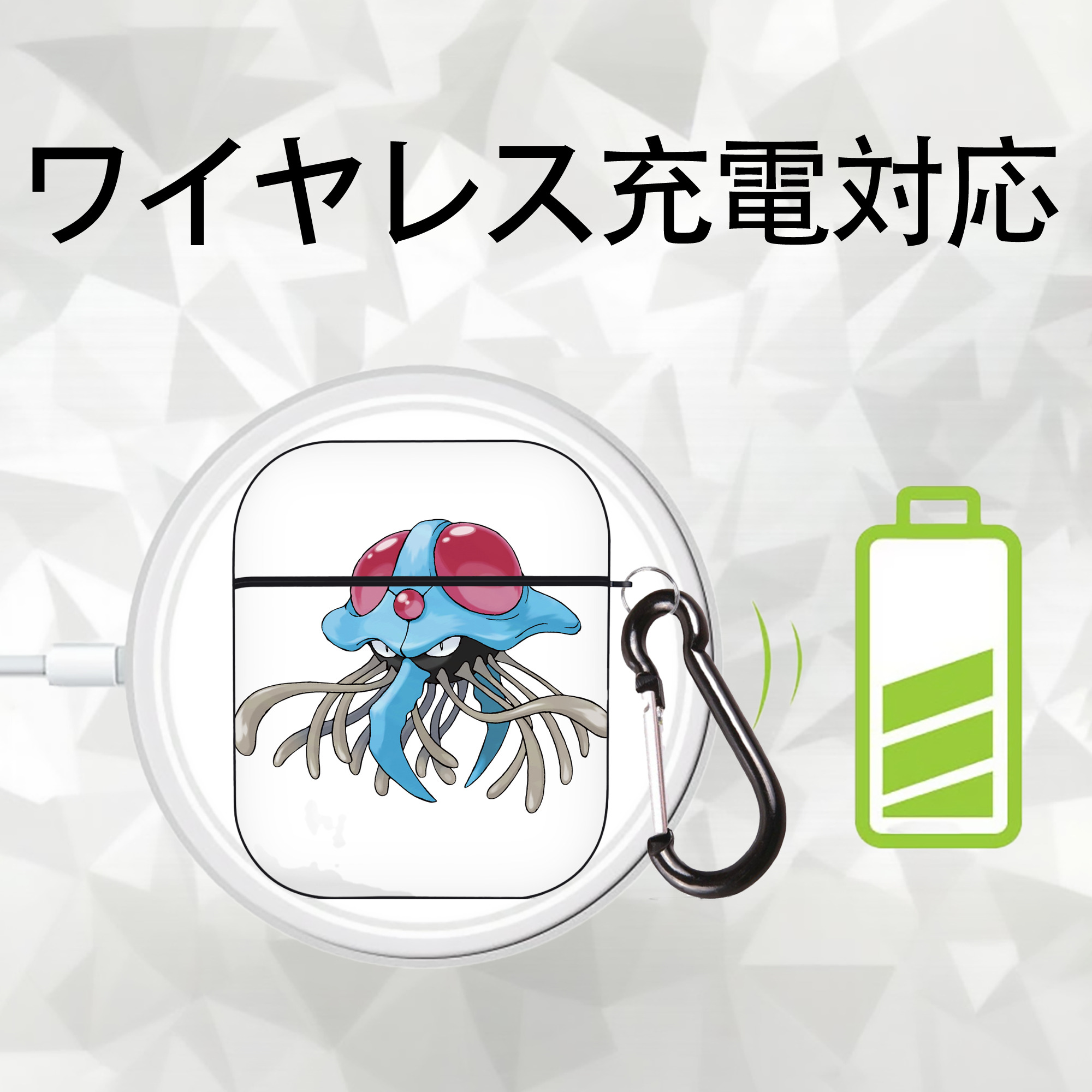 ポケットモンスター Pokémon AirPods 第2世代保護ケース ハードシェル ブラック 耐衝撃・防指紋・カラビナ付き