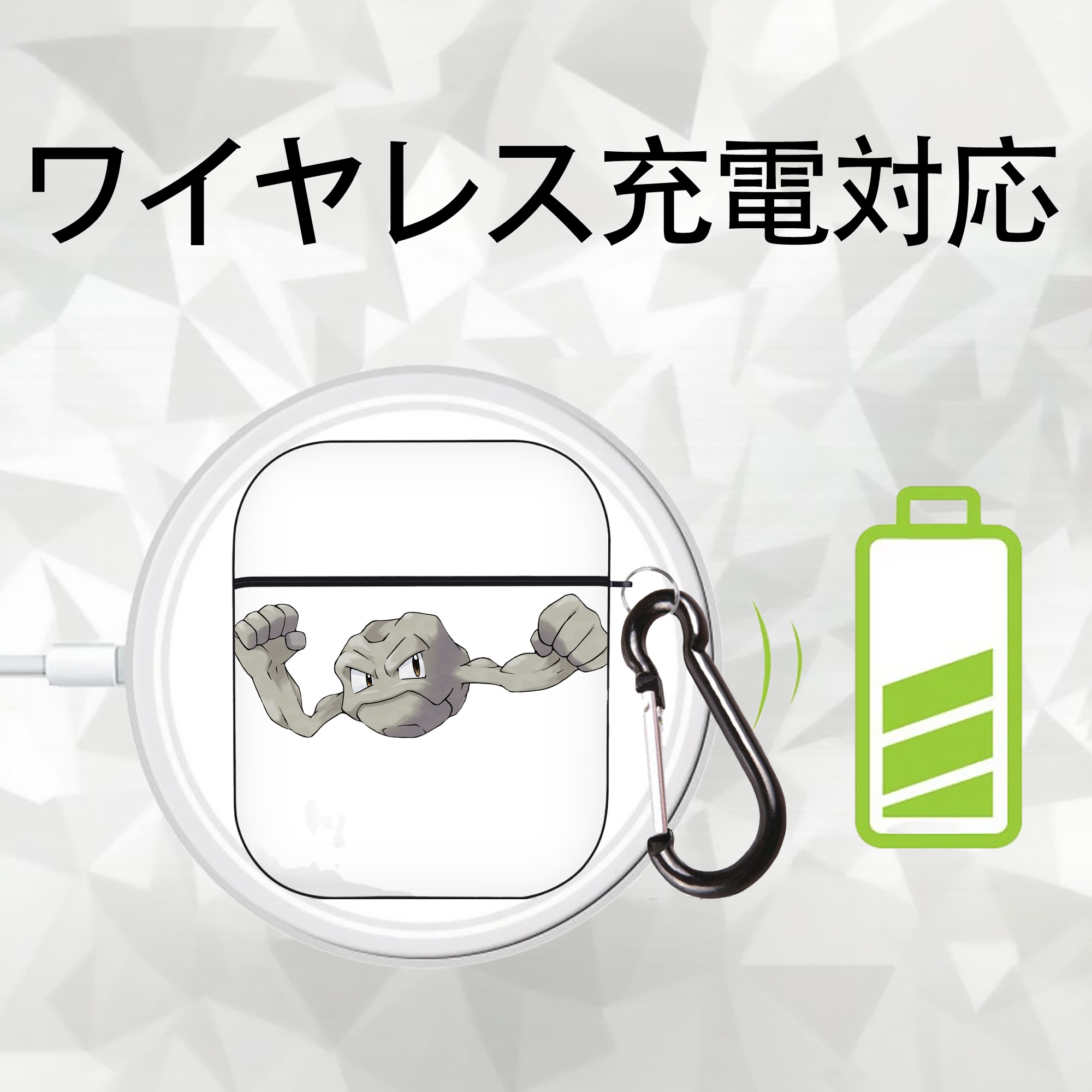ポケットモンスター Pokémon AirPods 第2世代保護ケース ハードシェル ブラック 耐衝撃・防指紋・カラビナ付き
