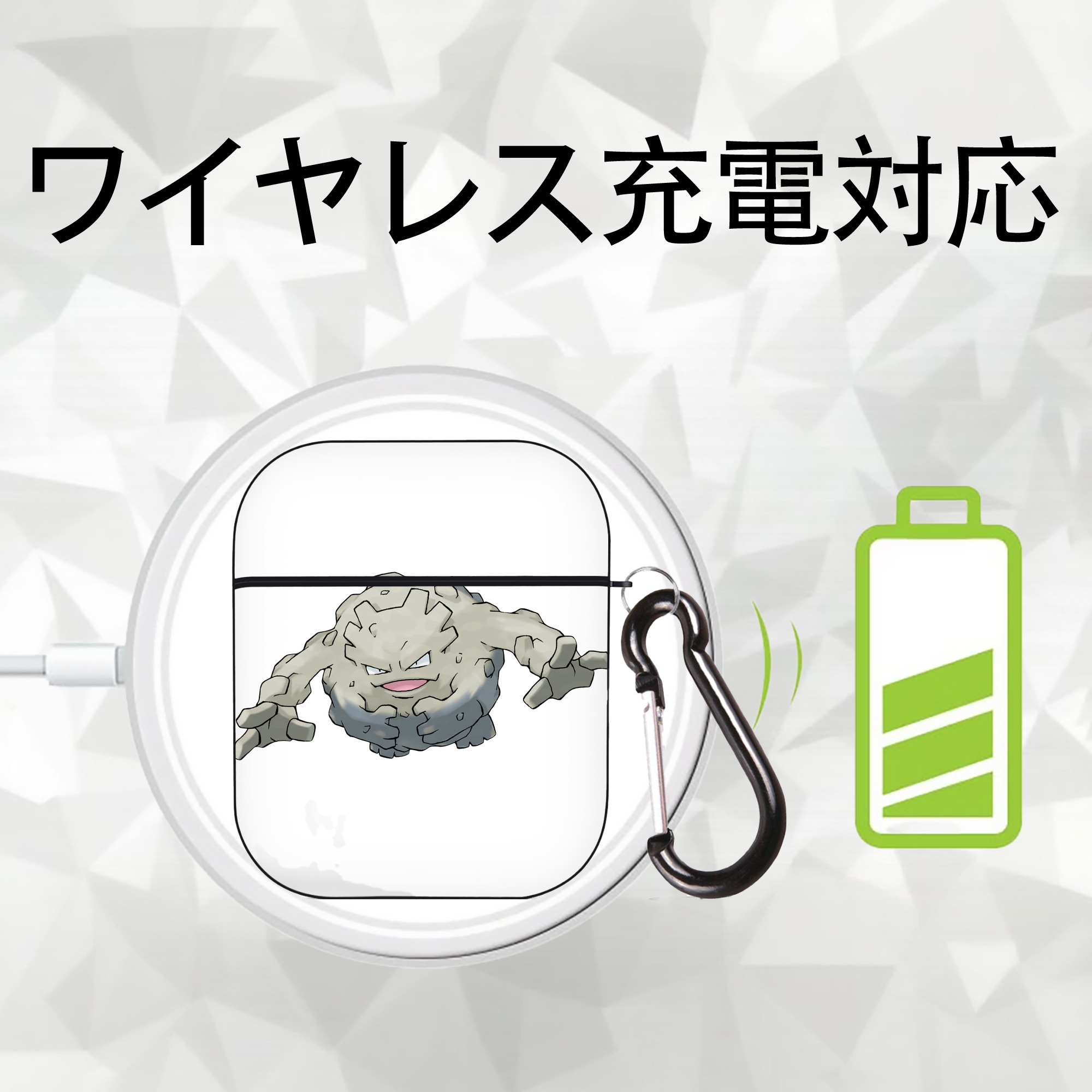 ポケットモンスター Pokémon AirPods 第2世代保護ケース ハードシェル ブラック 耐衝撃・防指紋・カラビナ付き