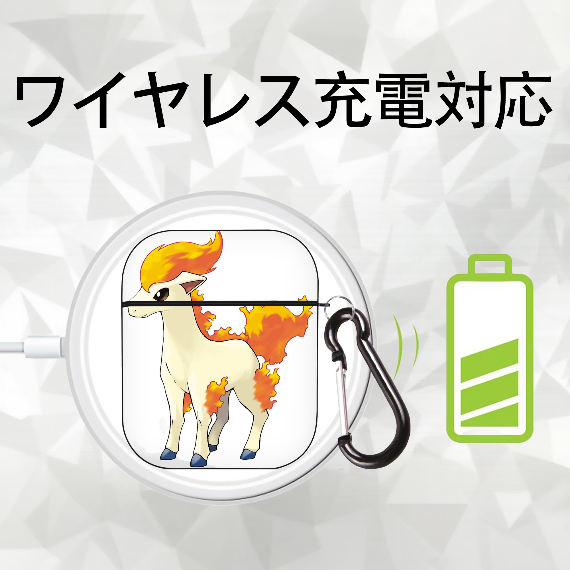 ポケットモンスター Pokémon AirPods 第2世代保護ケース ハードシェル ブラック 耐衝撃・防指紋・カラビナ付き