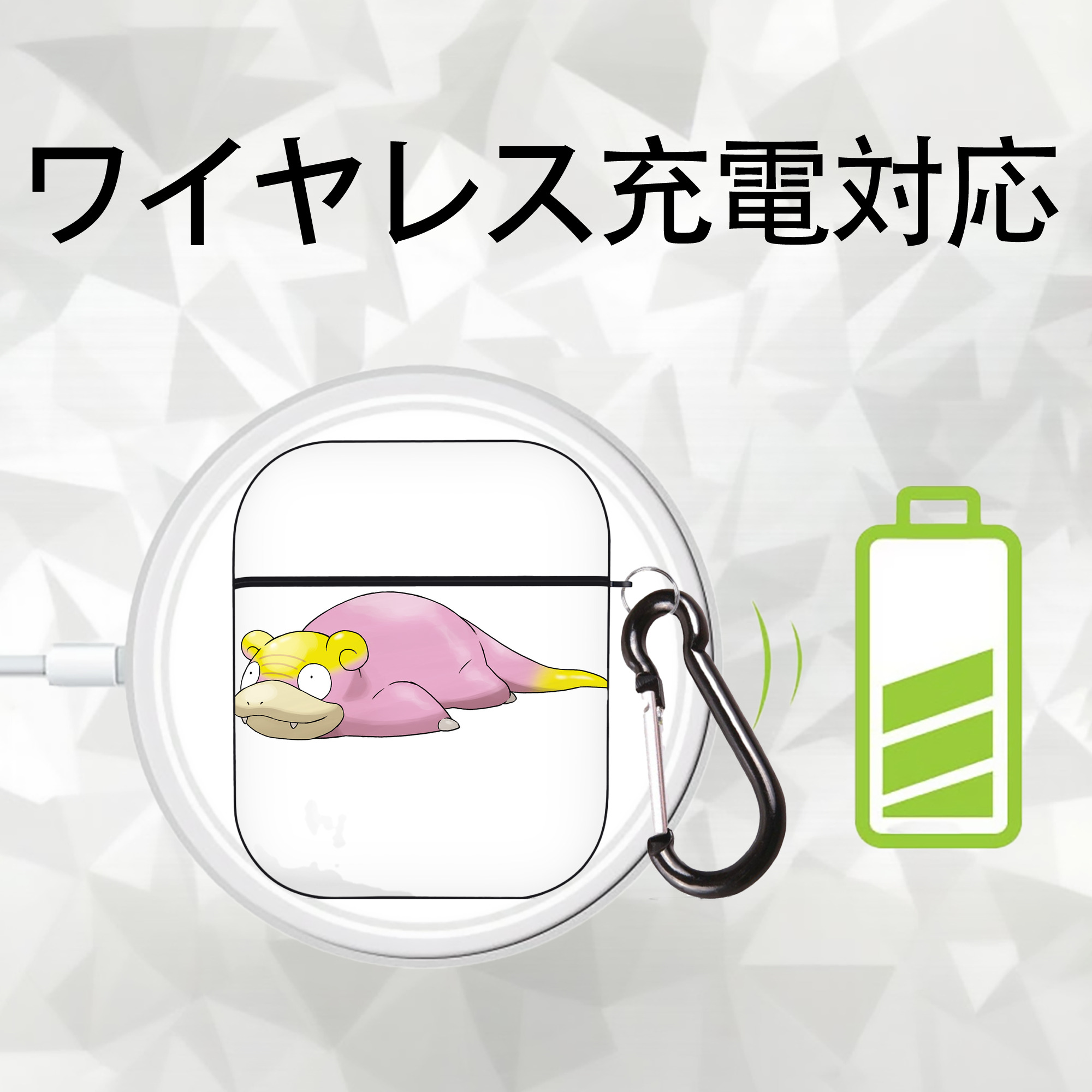 ポケットモンスター Pokémon AirPods 第2世代保護ケース ハードシェル ブラック 耐衝撃・防指紋・カラビナ付き