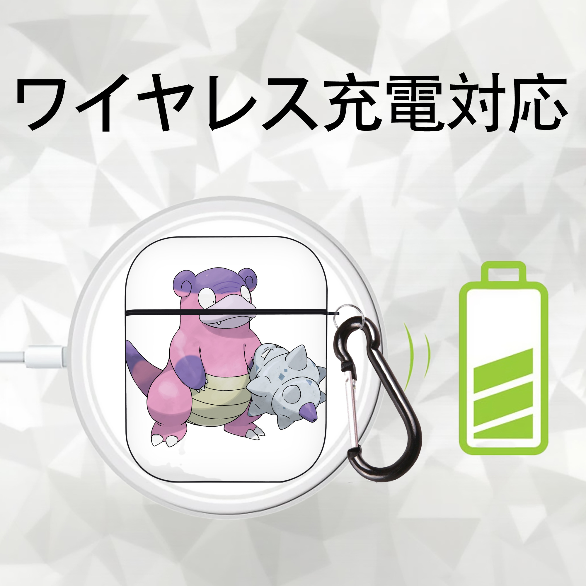 ポケットモンスター Pokémon AirPods 第2世代保護ケース ハードシェル ブラック 耐衝撃・防指紋・カラビナ付き