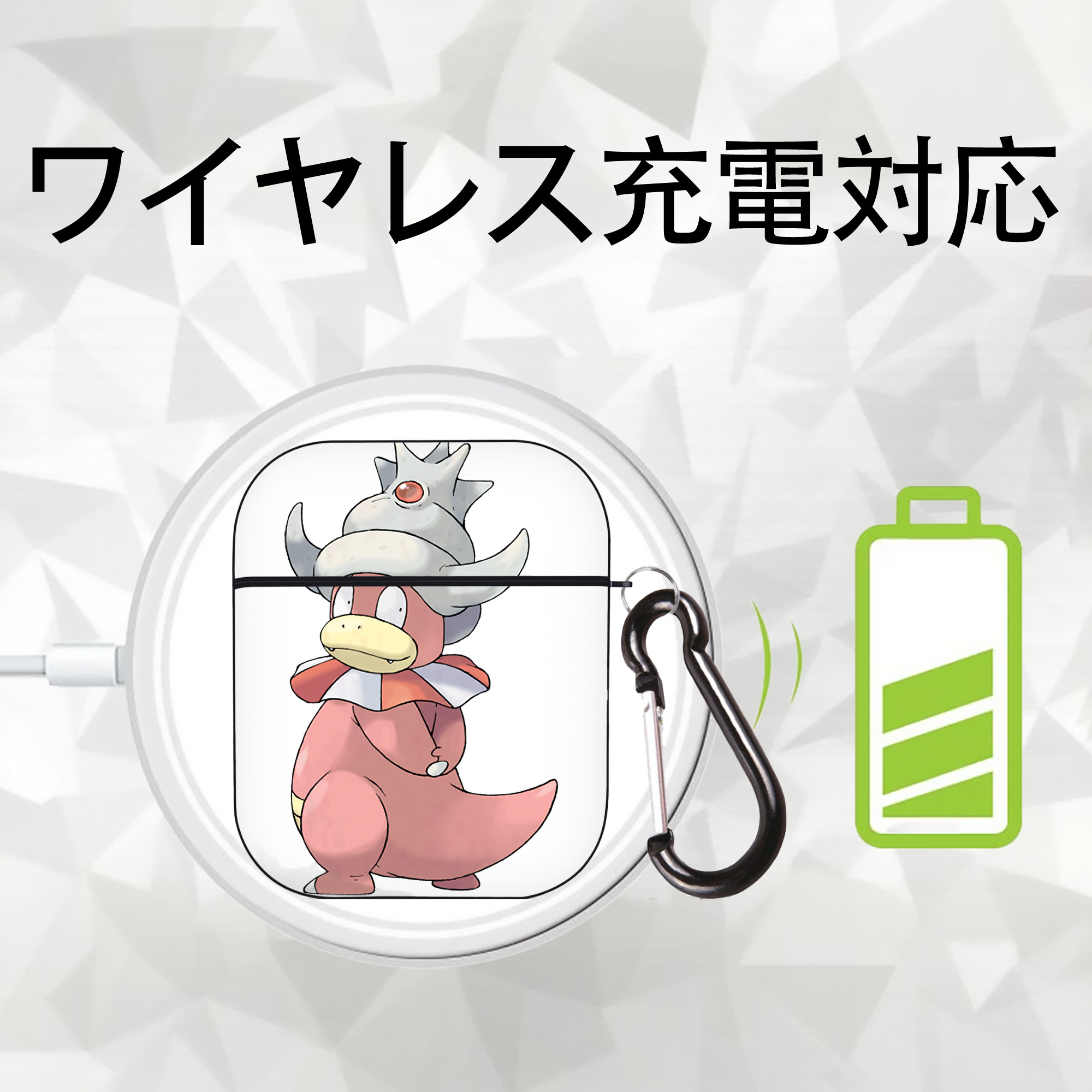 ポケットモンスター Pokémon AirPods 第2世代保護ケース ハードシェル ブラック 耐衝撃・防指紋・カラビナ付き