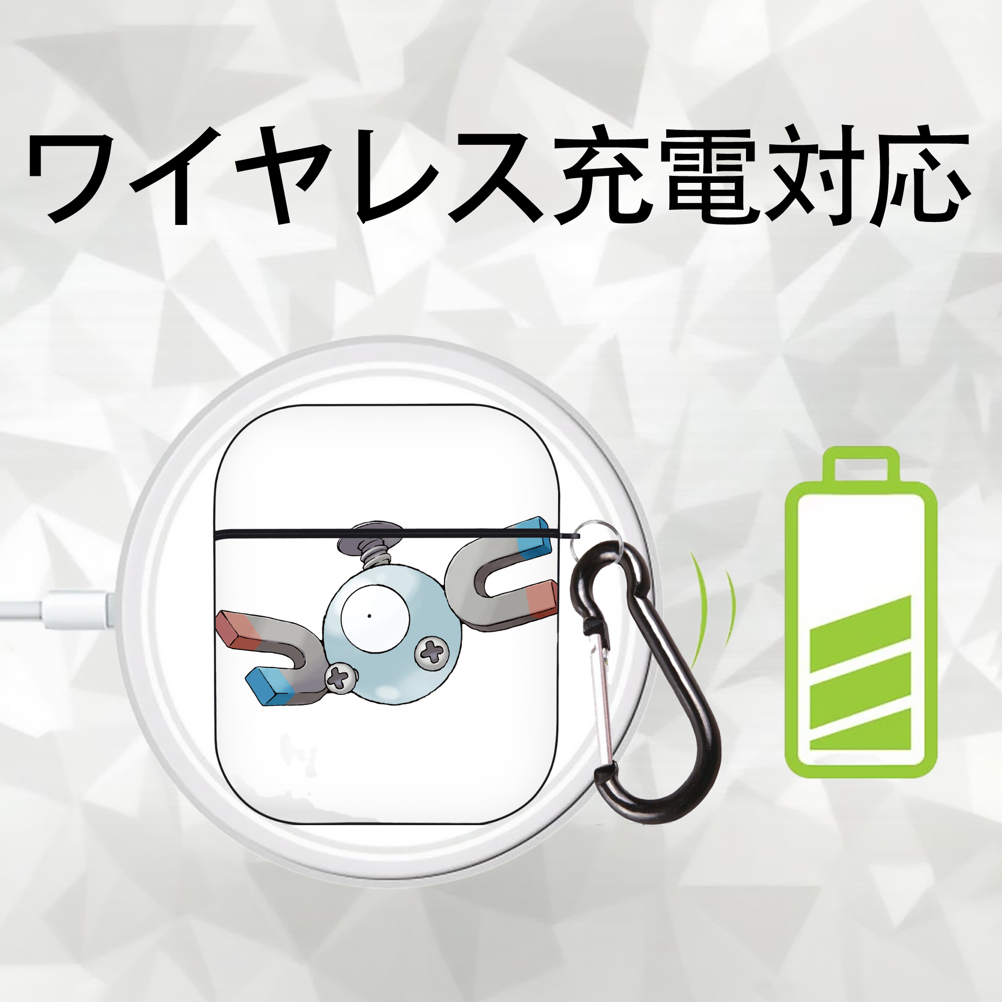 ポケットモンスター Pokémon AirPods 第2世代保護ケース ハードシェル ブラック 耐衝撃・防指紋・カラビナ付き