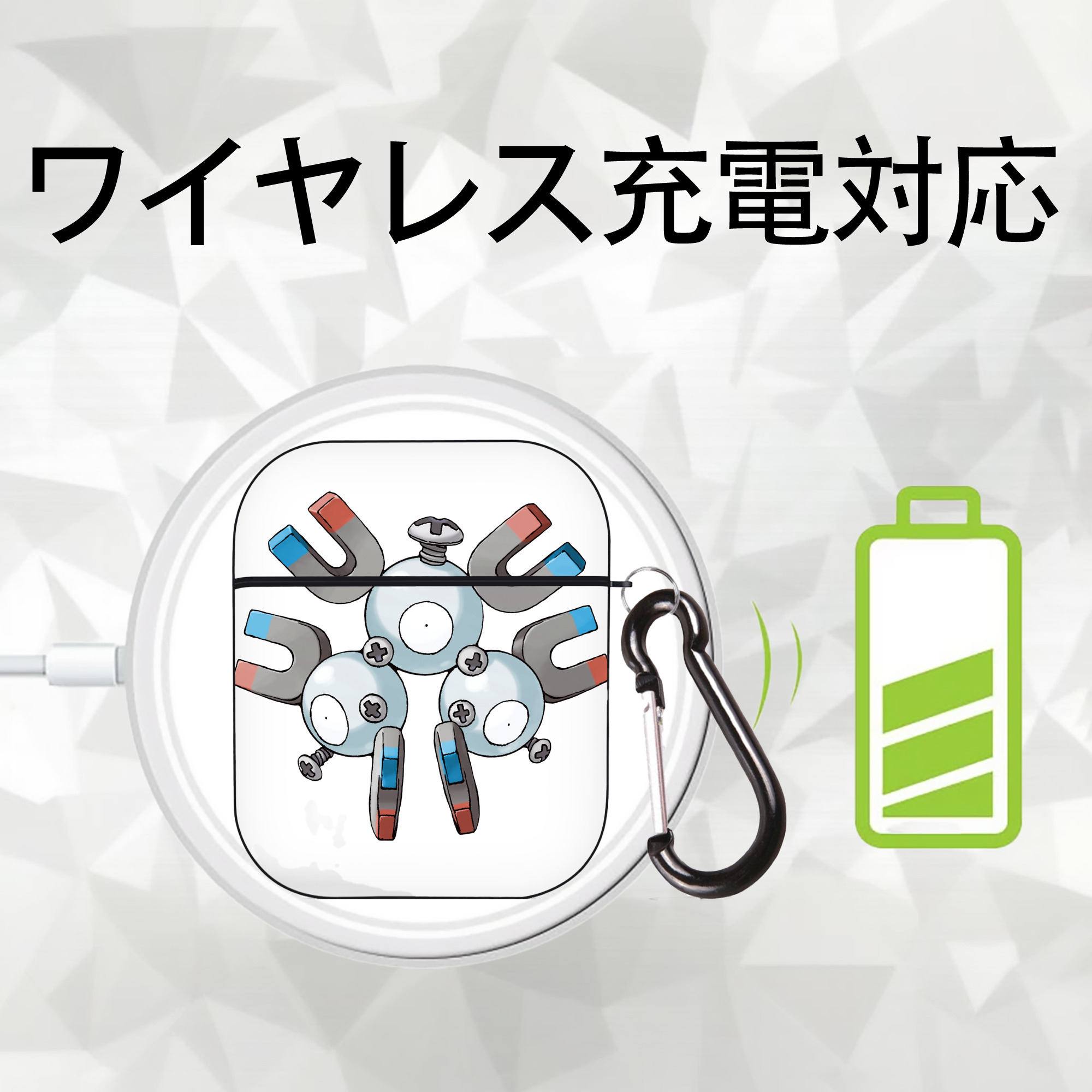 ポケットモンスター Pokémon AirPods 第2世代保護ケース ハードシェル ブラック 耐衝撃・防指紋・カラビナ付き