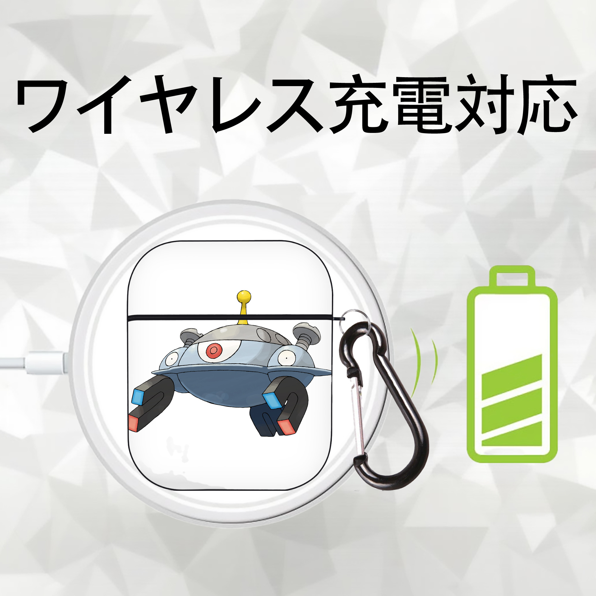 ポケットモンスター Pokémon AirPods 第2世代保護ケース ハードシェル ブラック 耐衝撃・防指紋・カラビナ付き